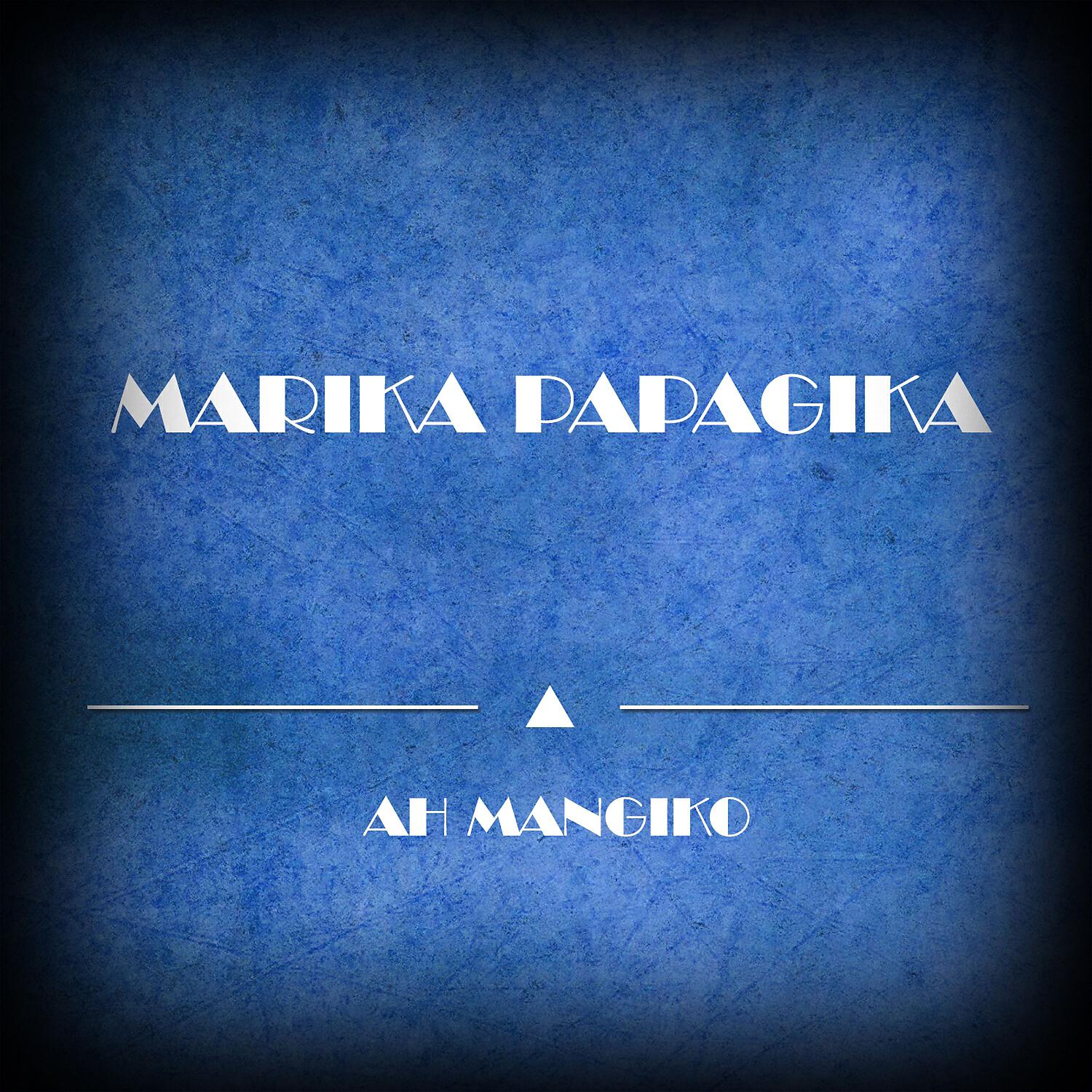 Релиз Ah Mangiko