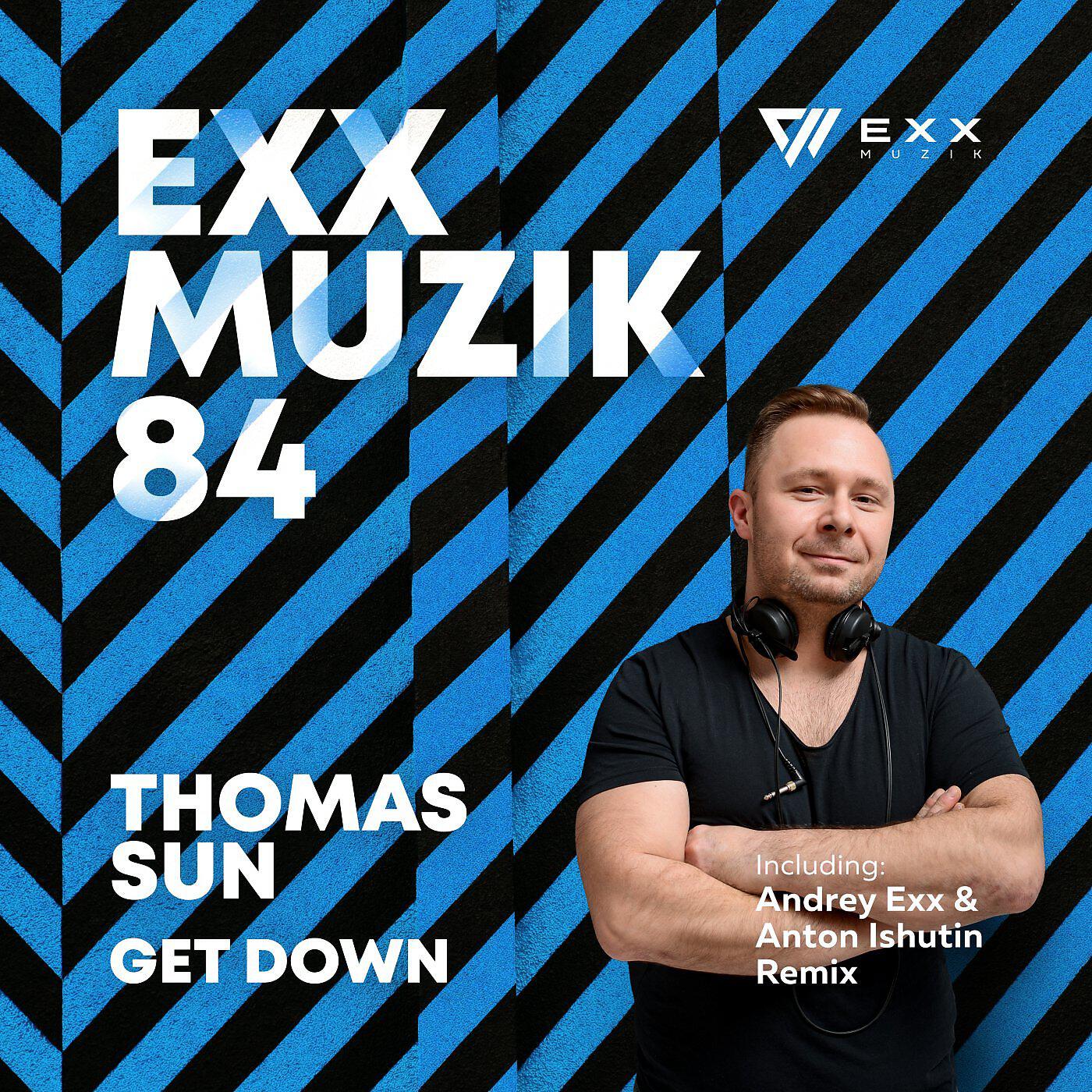 Релиз Get Down