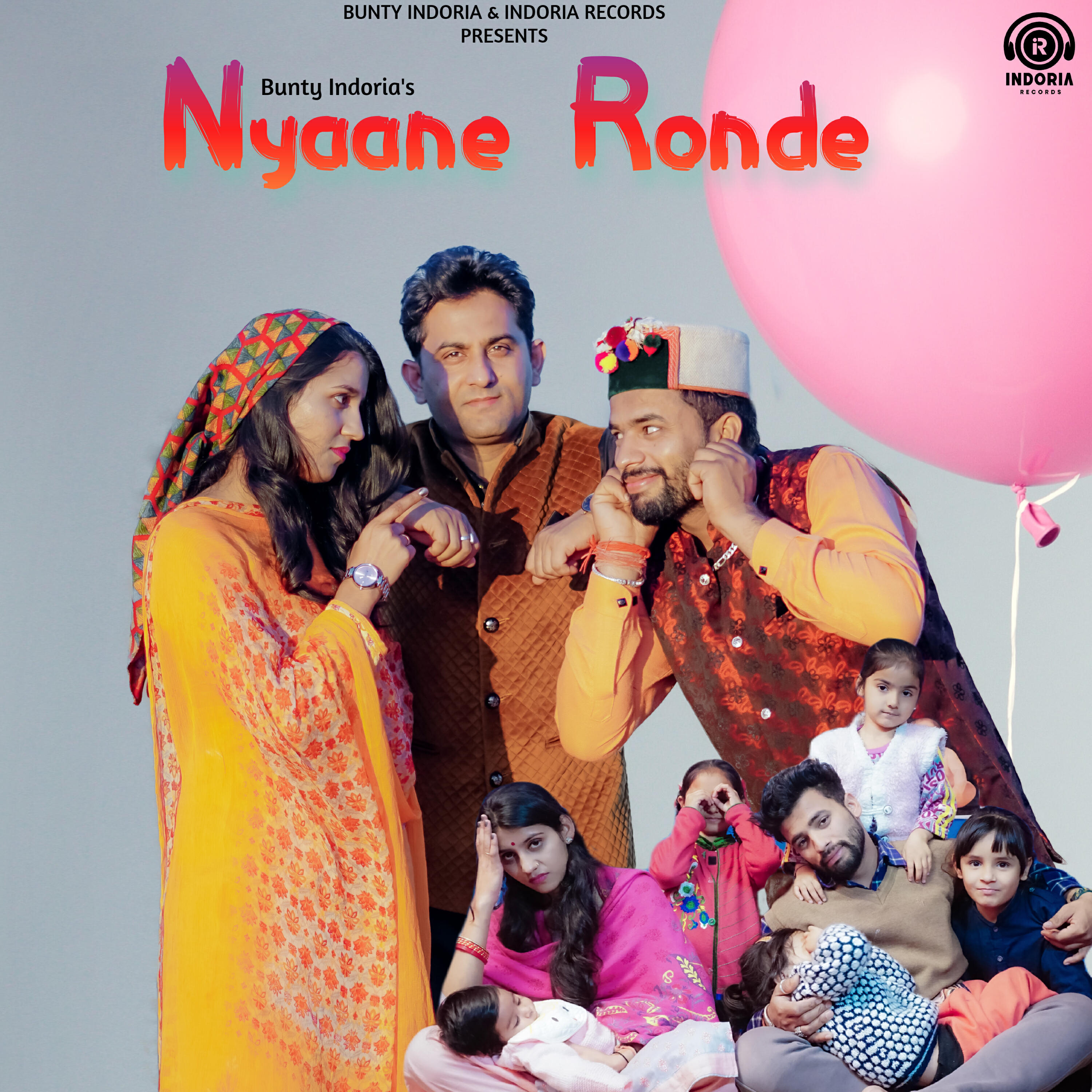 Релиз Nyaane Ronde