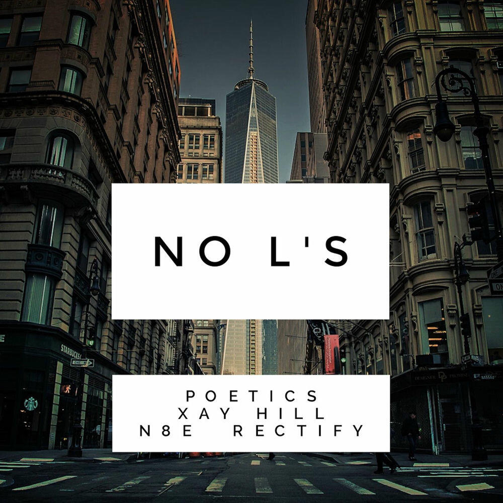 Релиз No L's