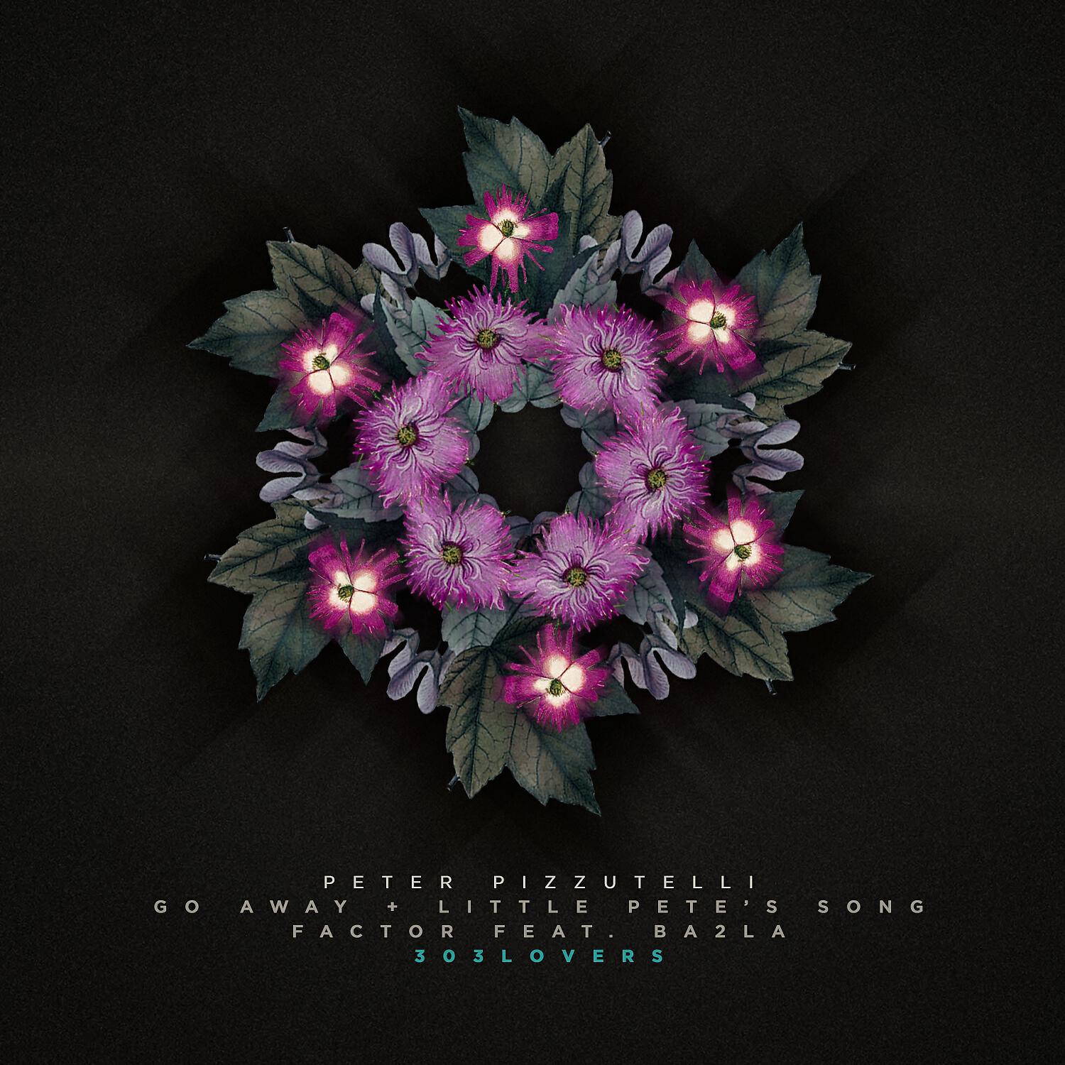 Релиз Go Away