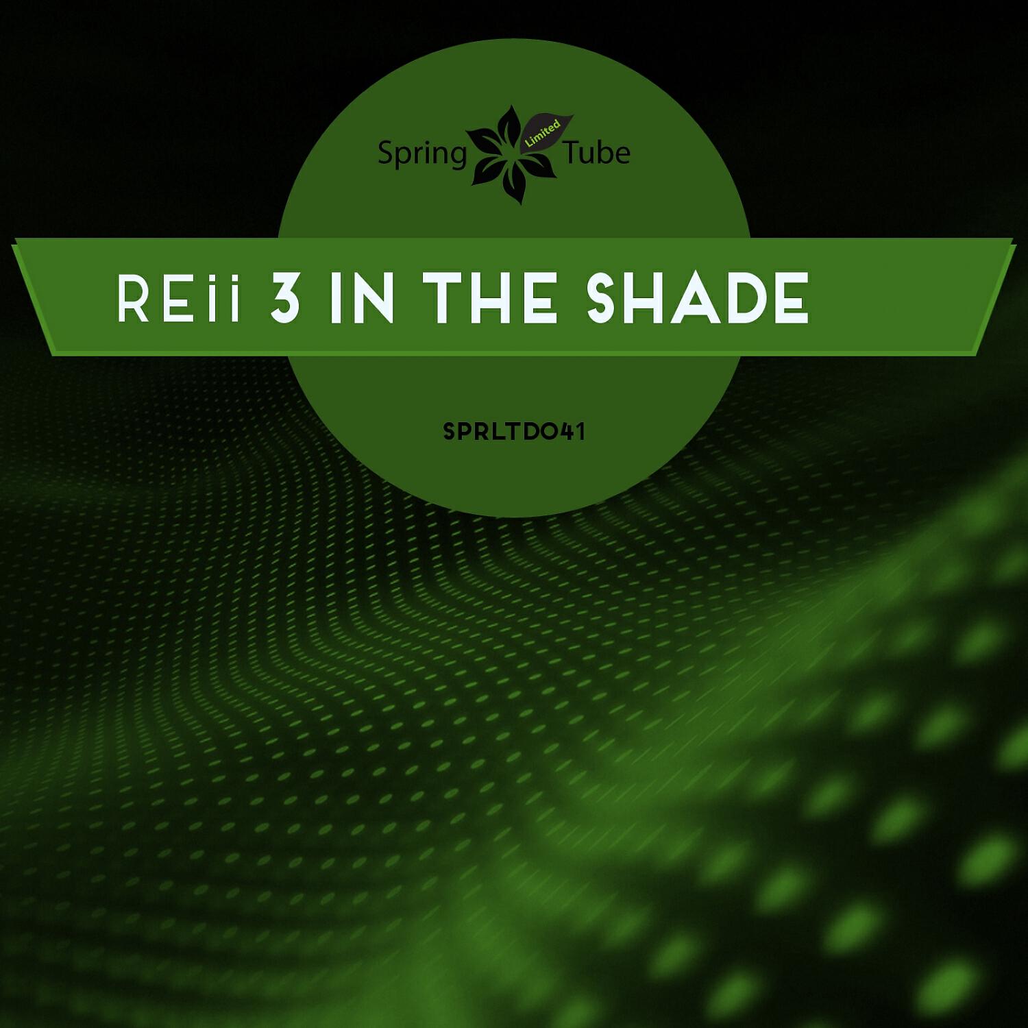 Релиз 3 in the Shade