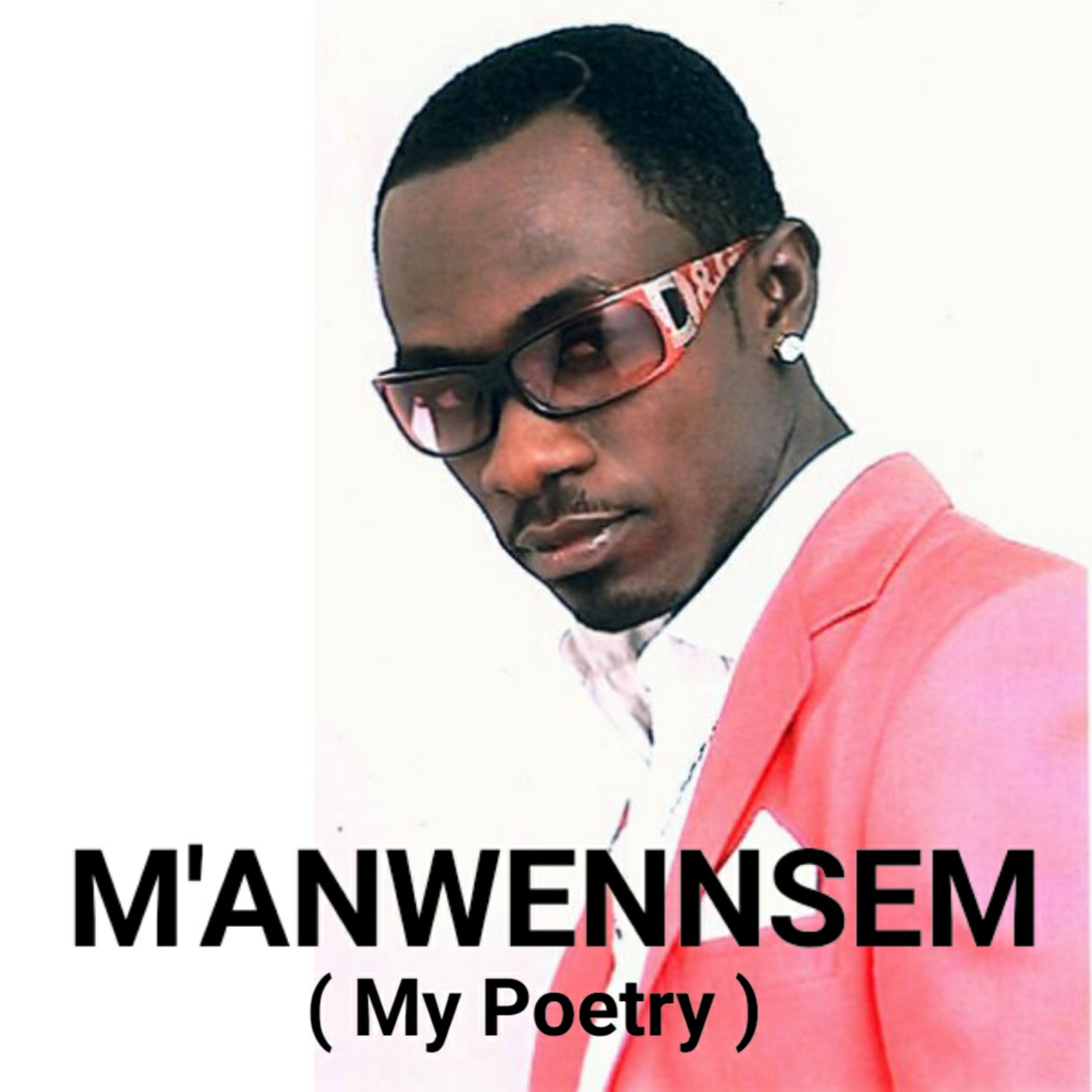 Релиз Manwensem (My Poetry)