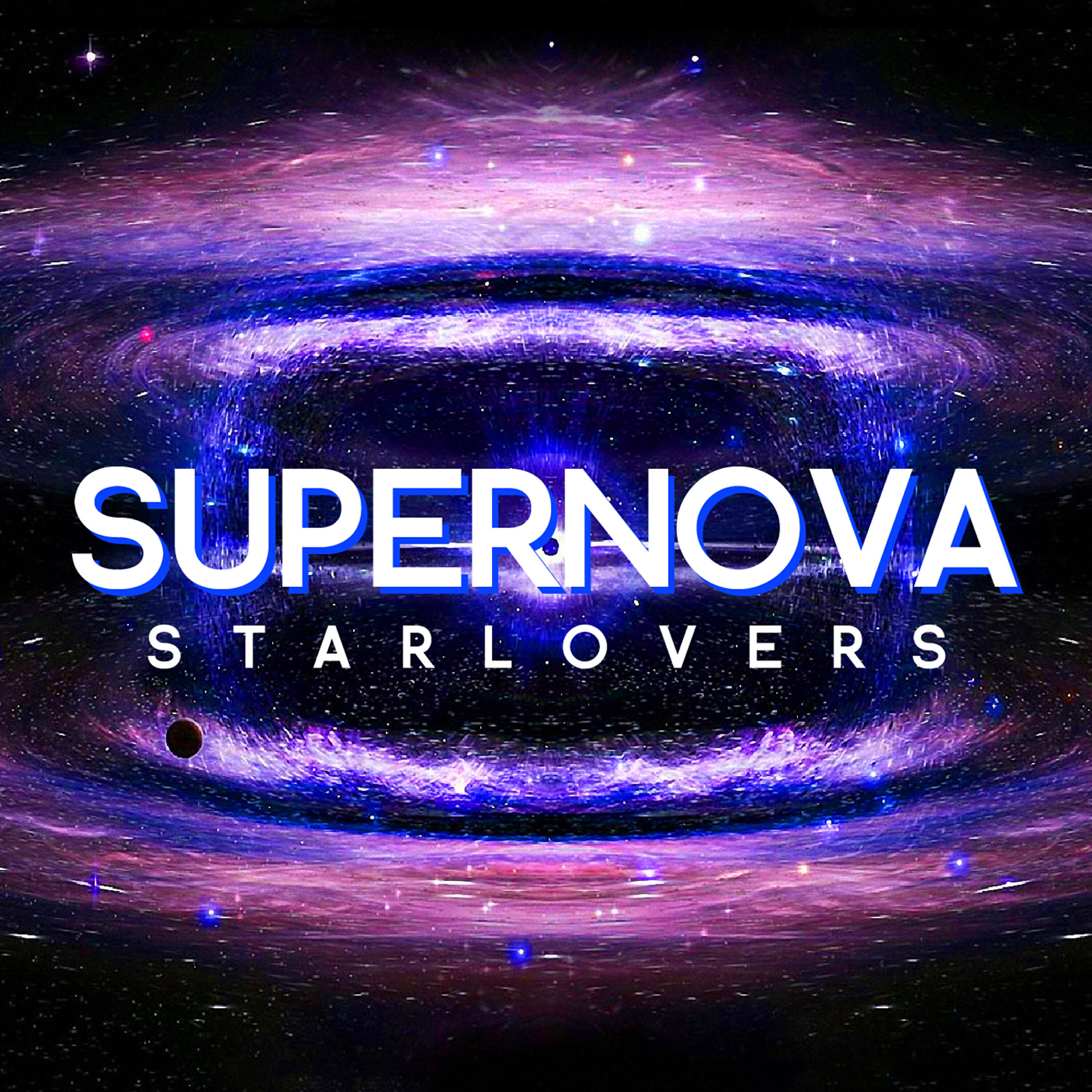 Релиз Supernova