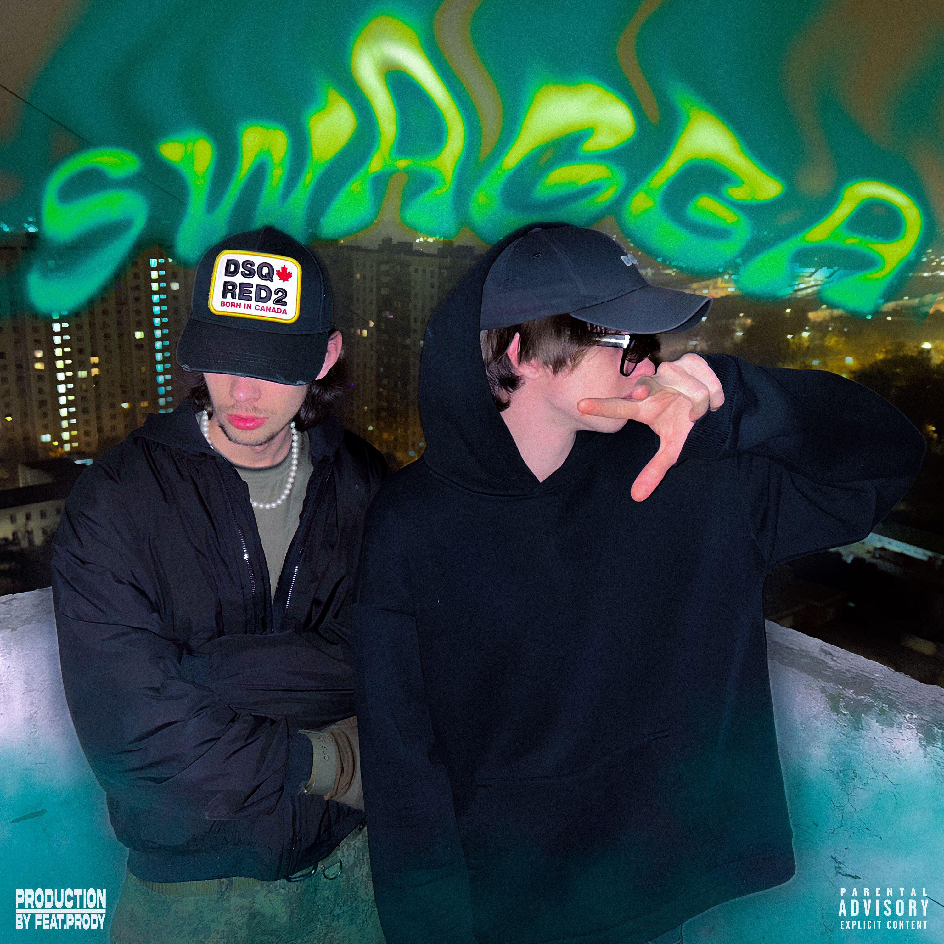 Релиз SwaGGa