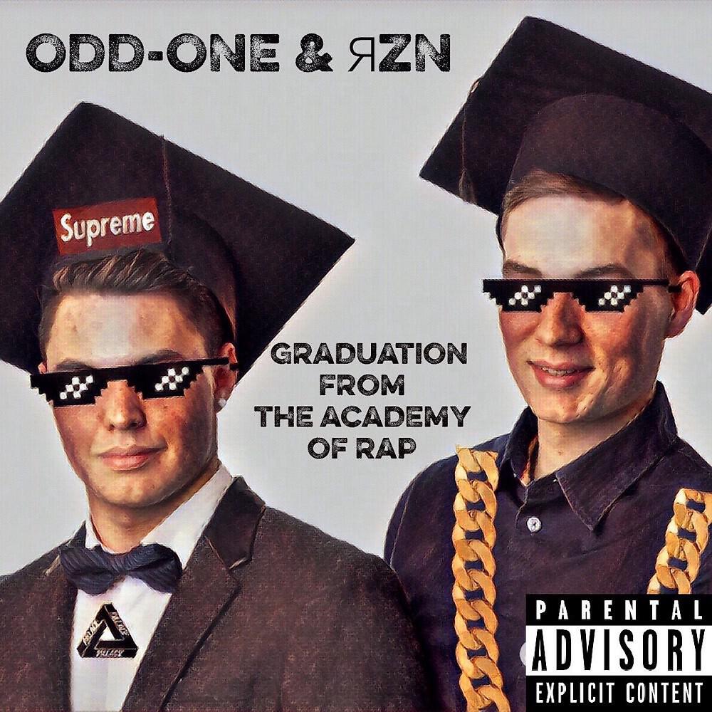 Релиз Graduation