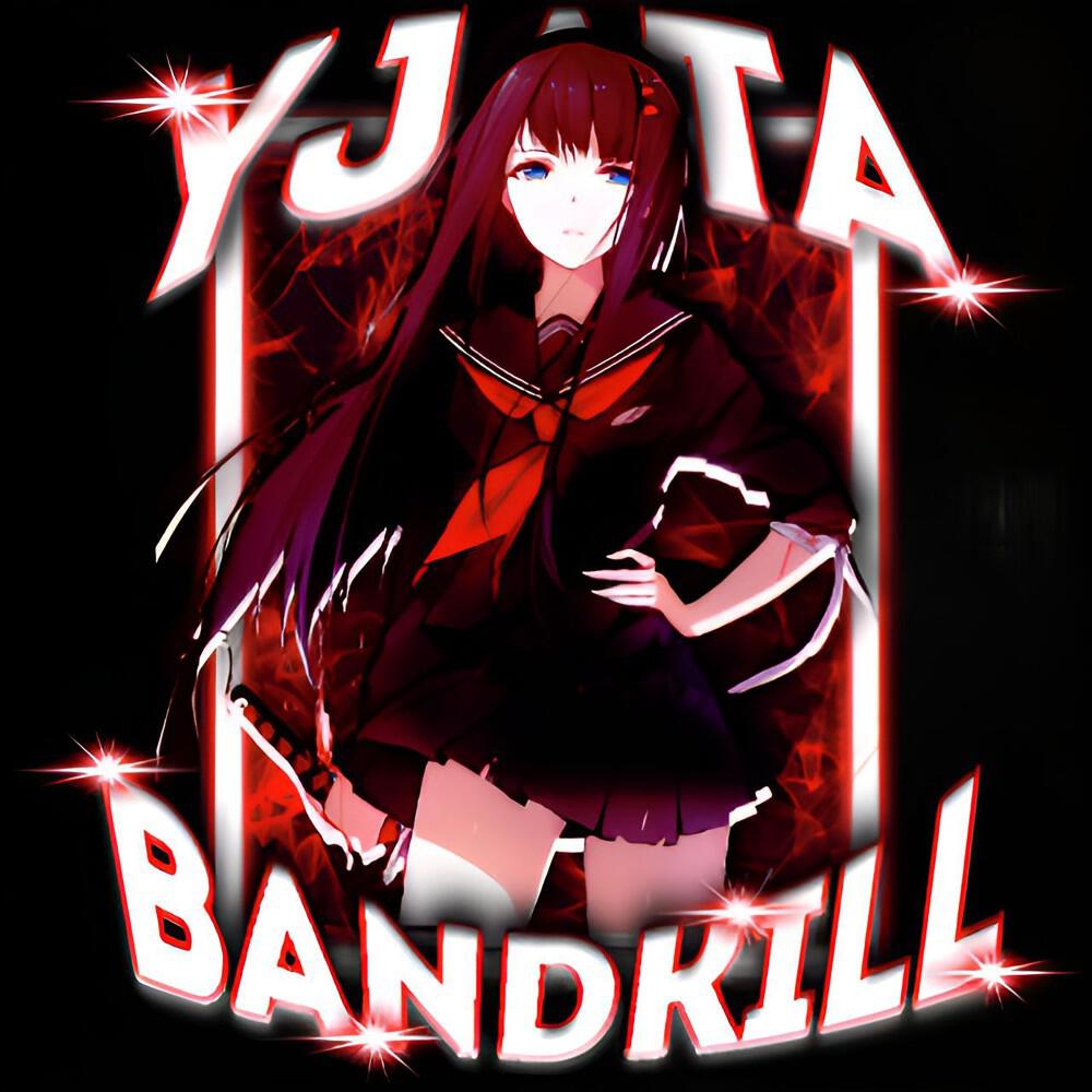 Релиз Bandkill