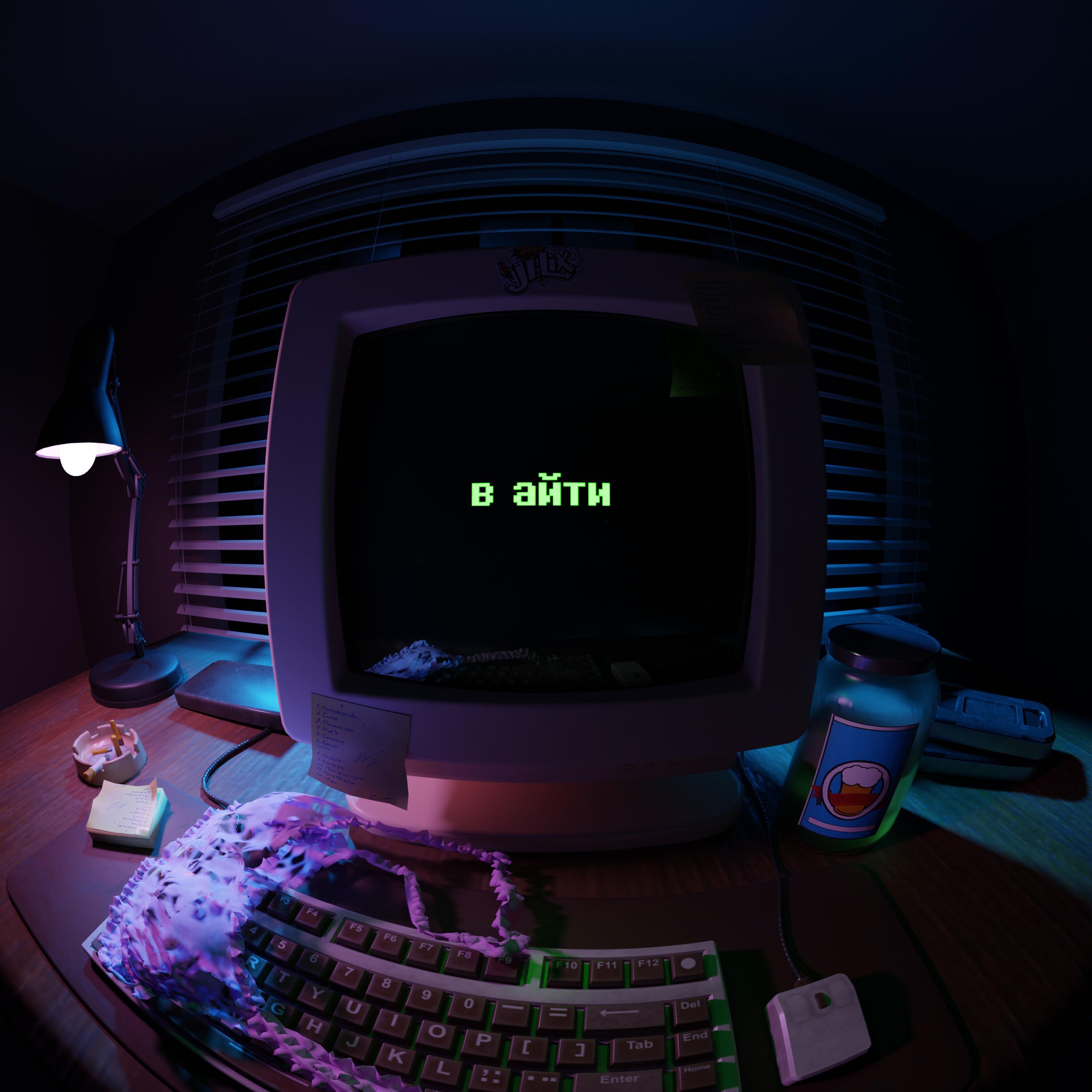 Релиз В АЙТИ