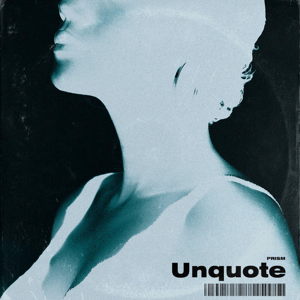 Трек Unquote