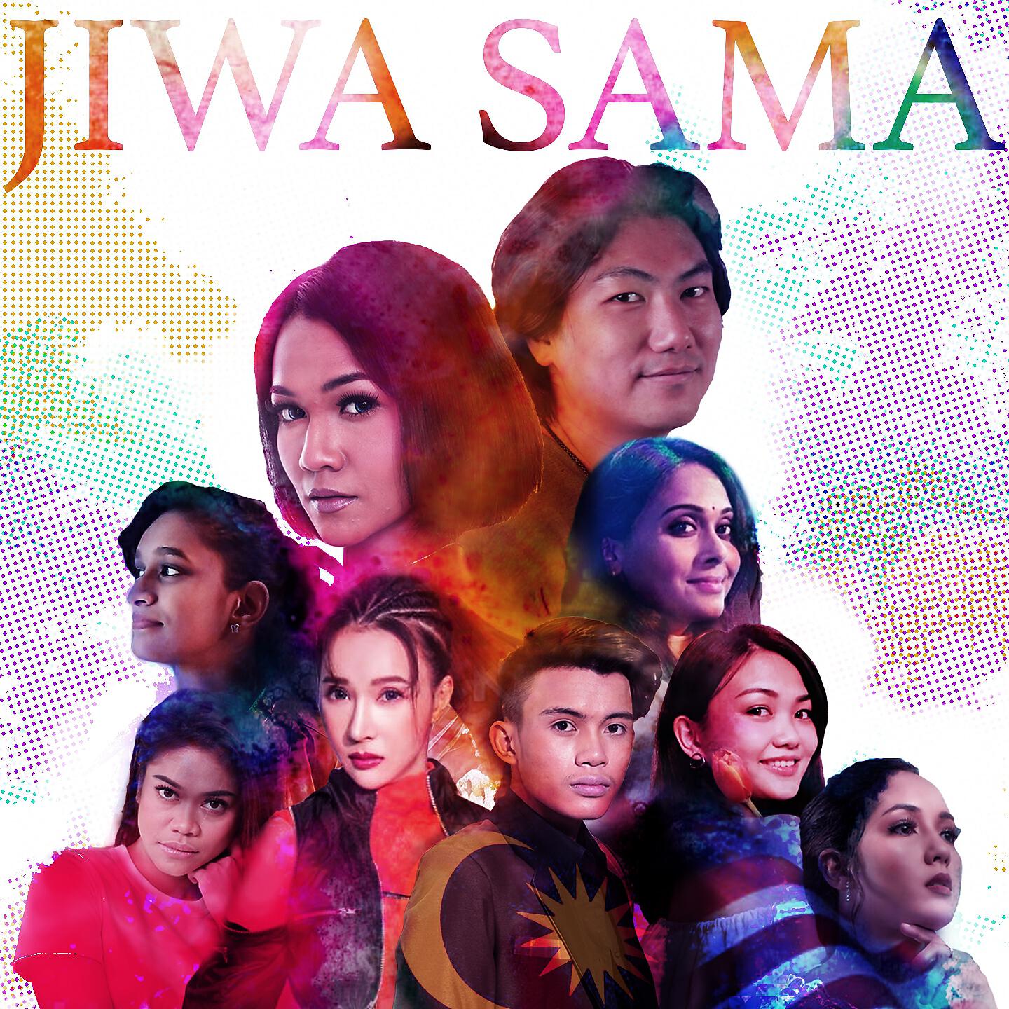 Jasper Supayah