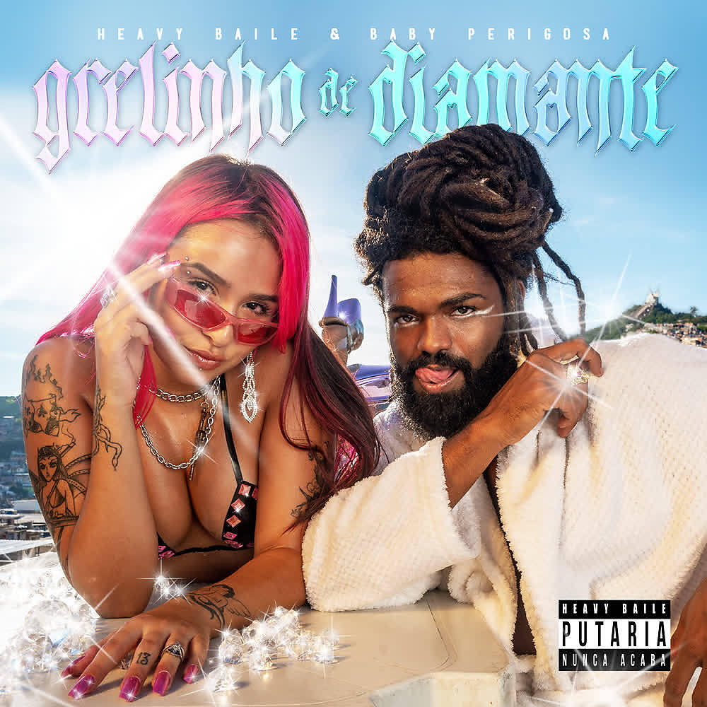 Скачать песню Heavy Baile, Mc Baby Perigosa, MC Tchelinho - Grelinho de Diamante бесплатно в MP3 для Android и iOS