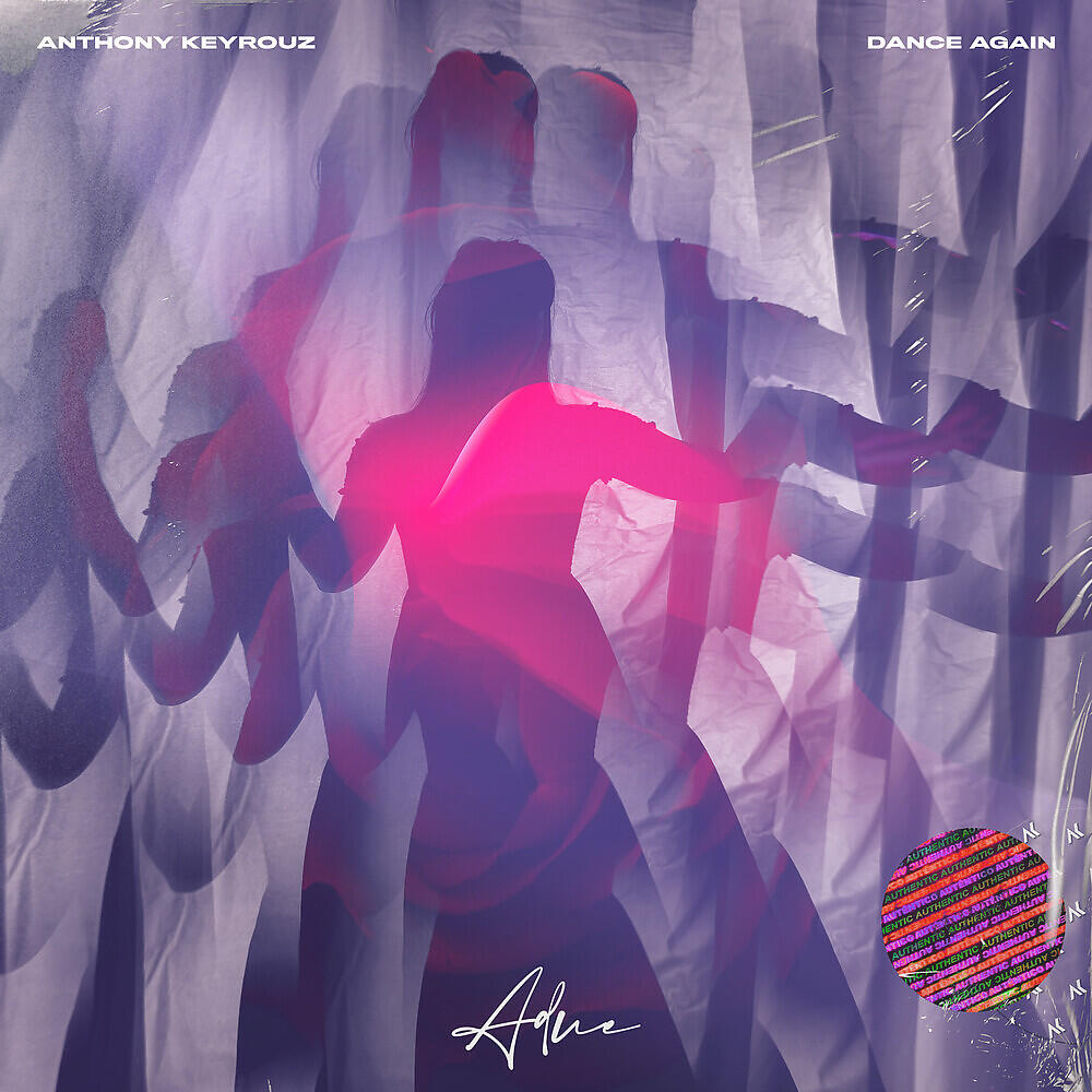 Релиз Dance Again