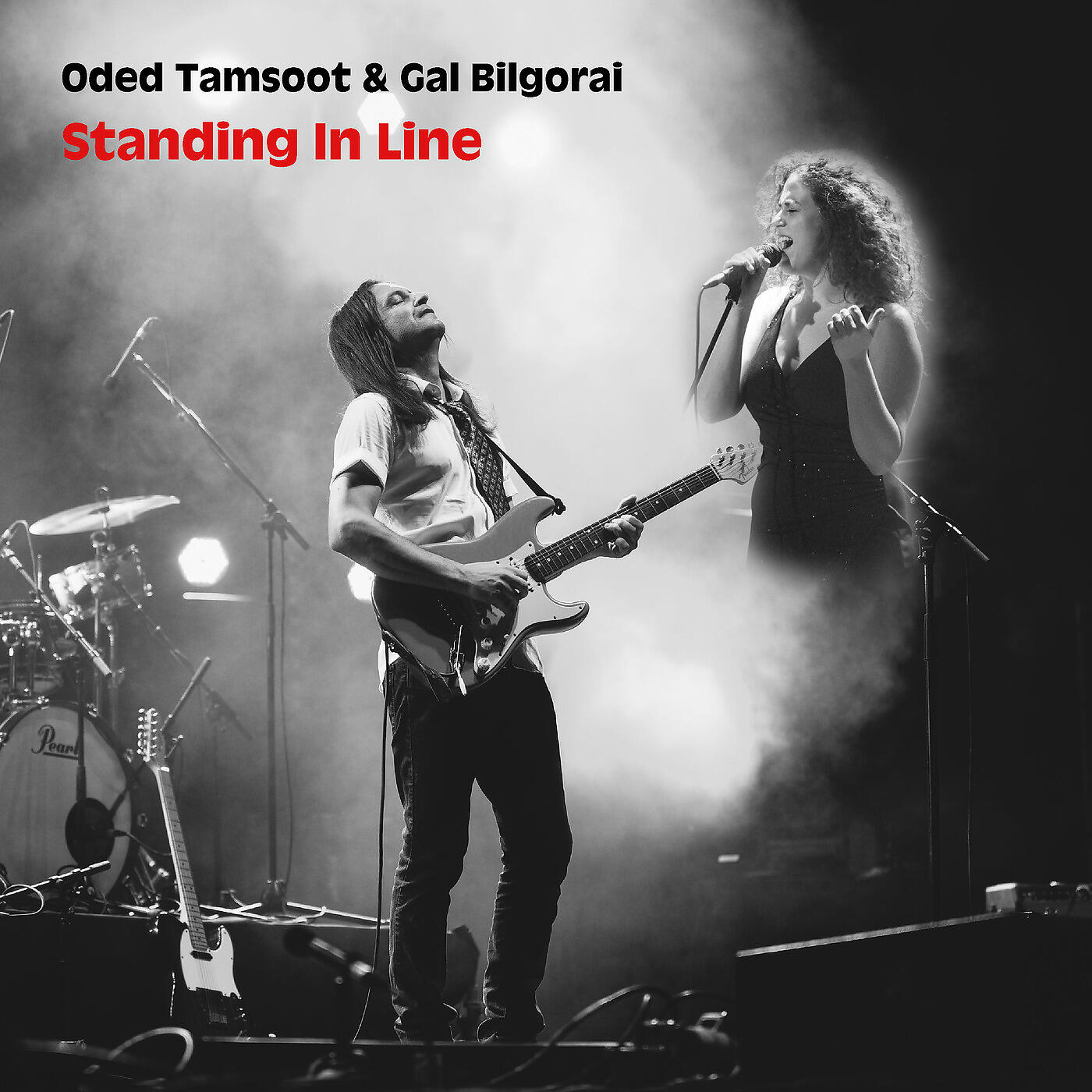 Gal Bilgorai