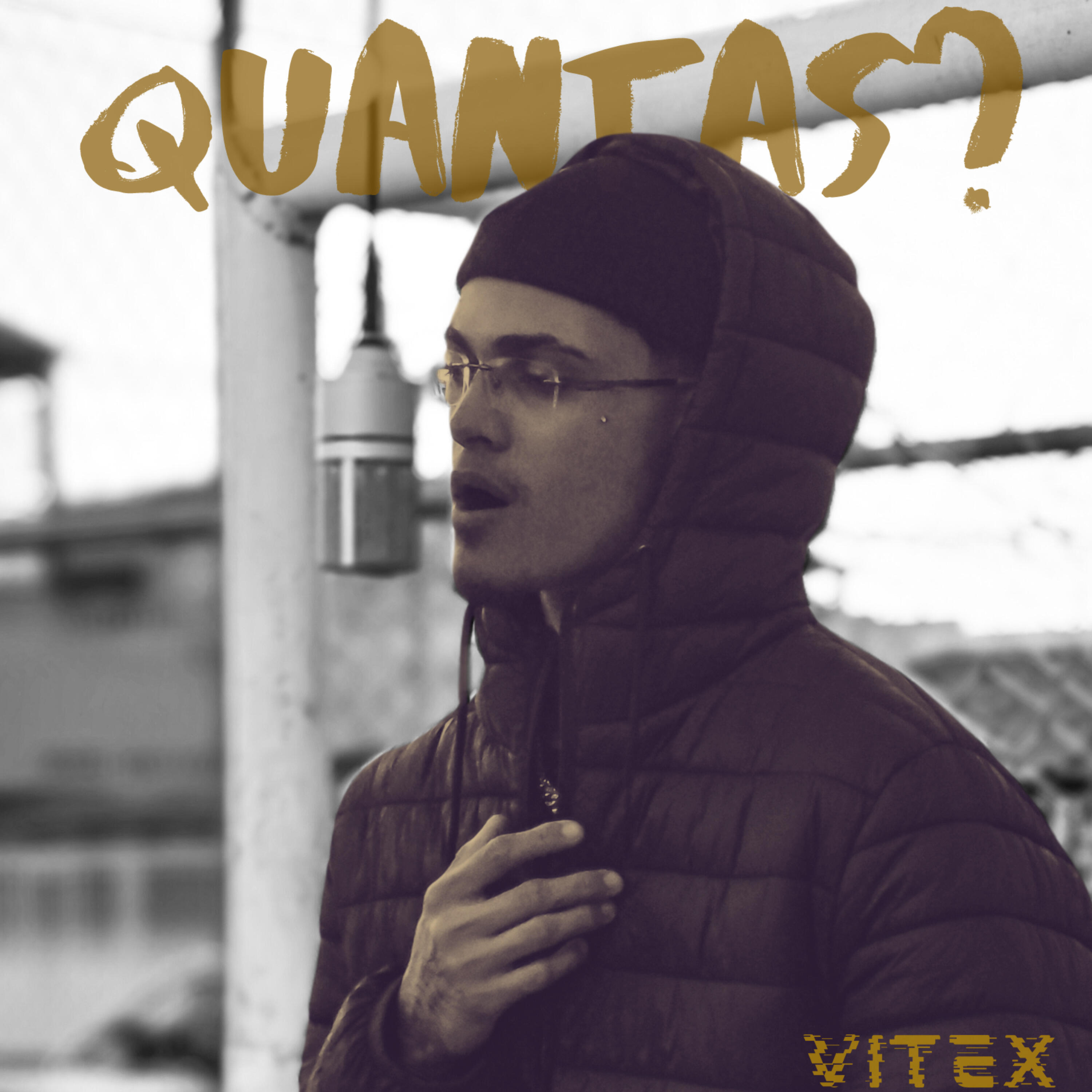 Релиз Quantas?