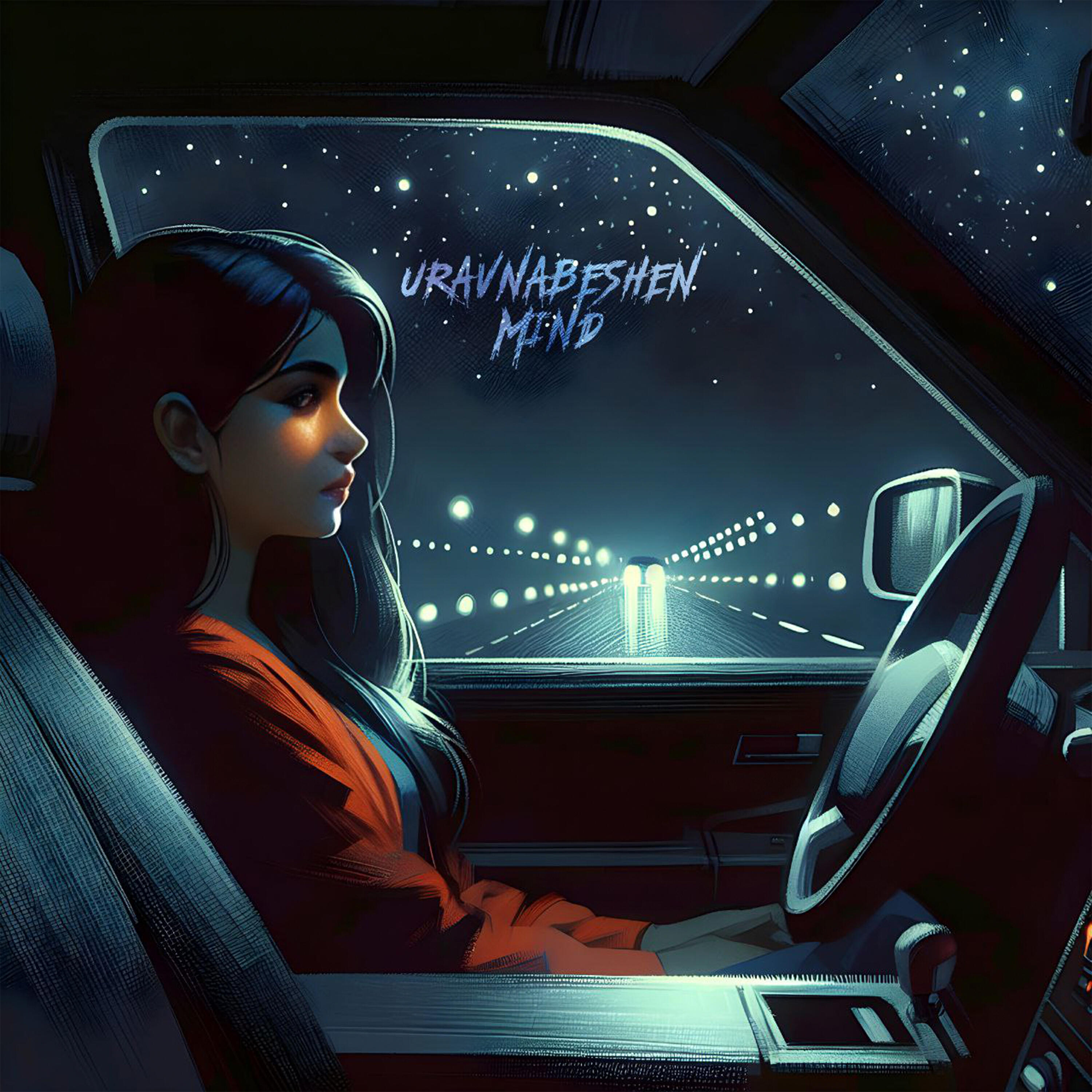 Релиз Mind