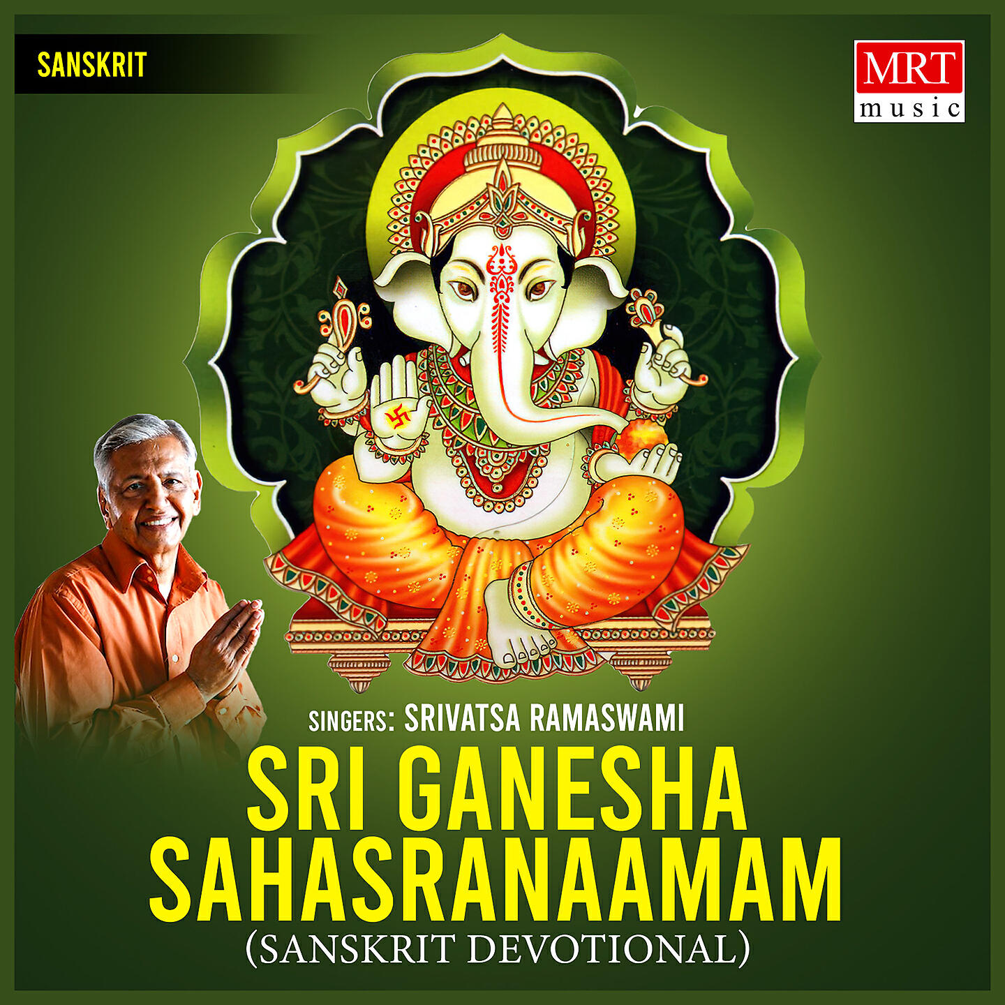 Релиз Sri Mahaaganapathi Pooja & Sahasranaamam