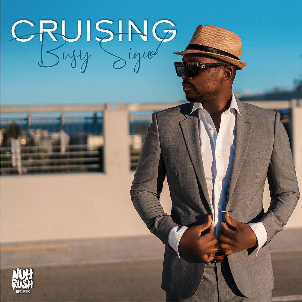 Релиз Cruising
