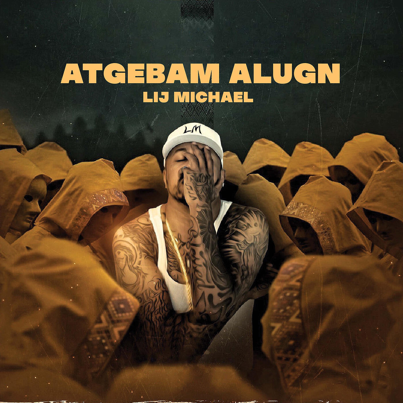 Постер альбома Atgebam Alugn