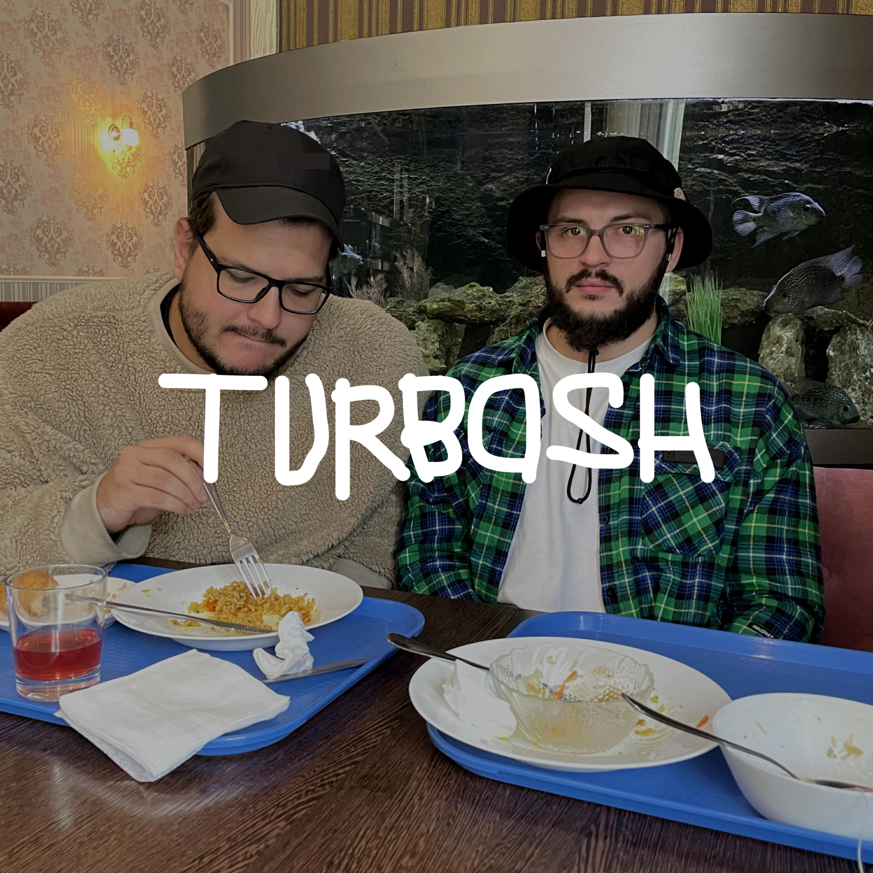 Релиз Рыбе откусили