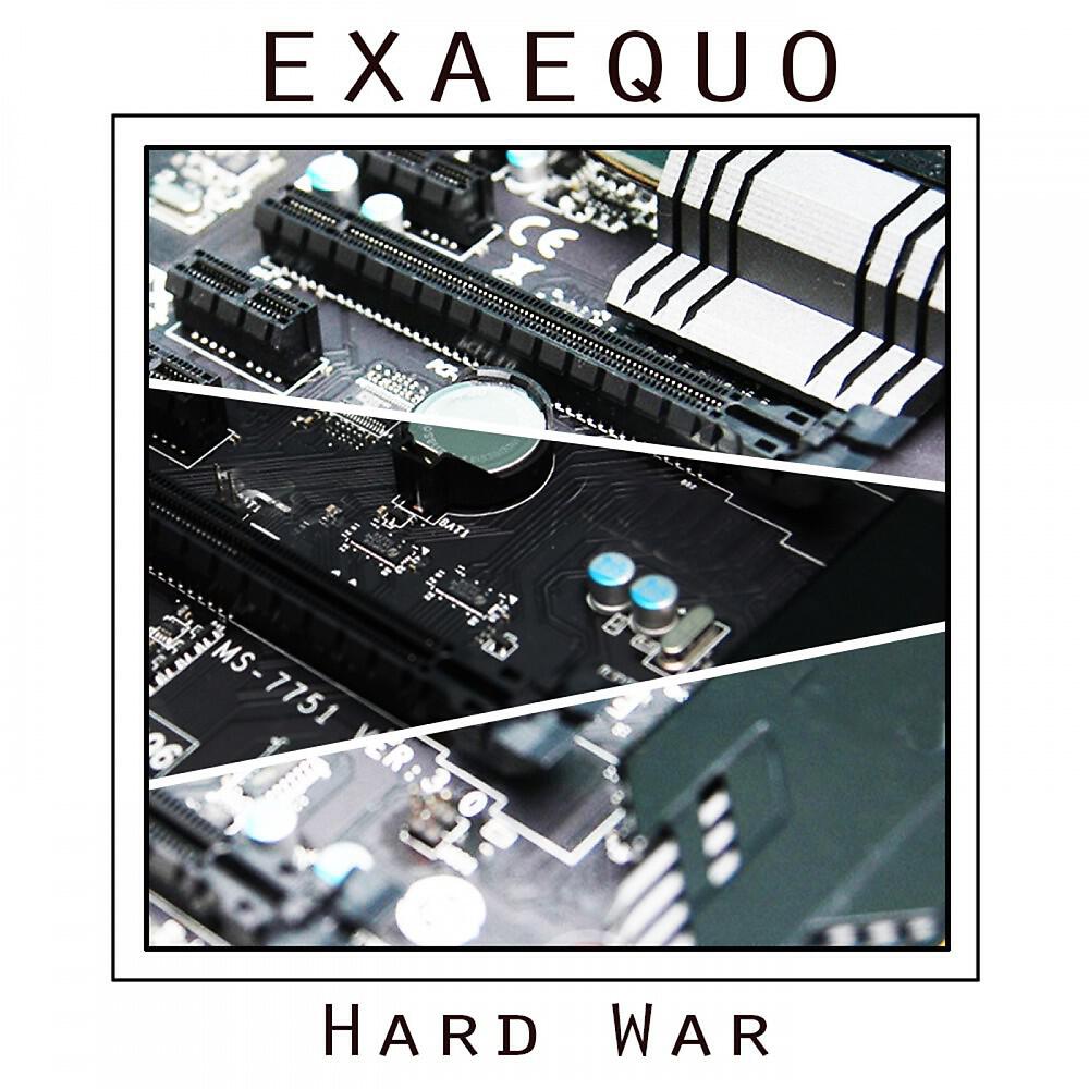 Exaequo