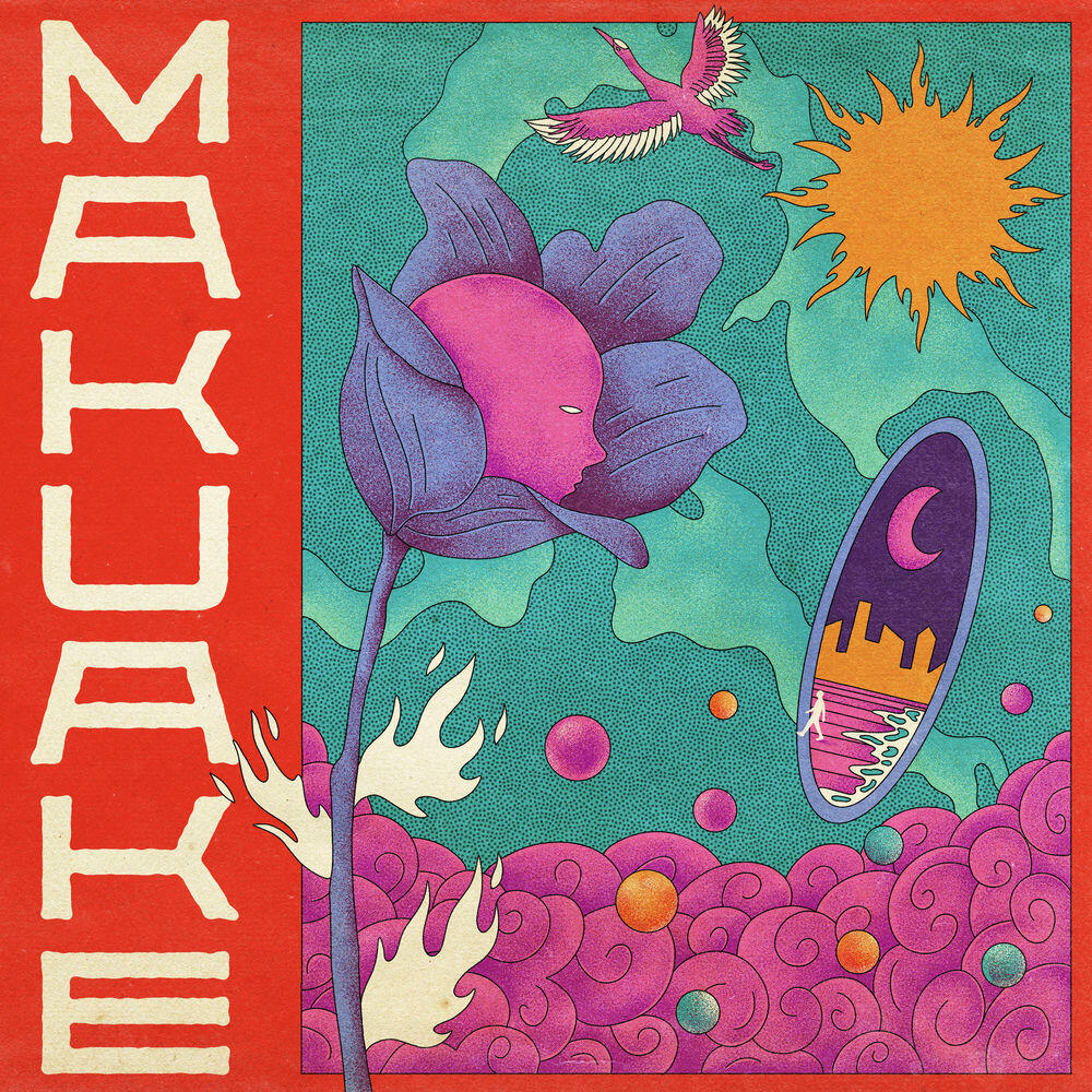 Релиз MAKUAKE-The Adams version