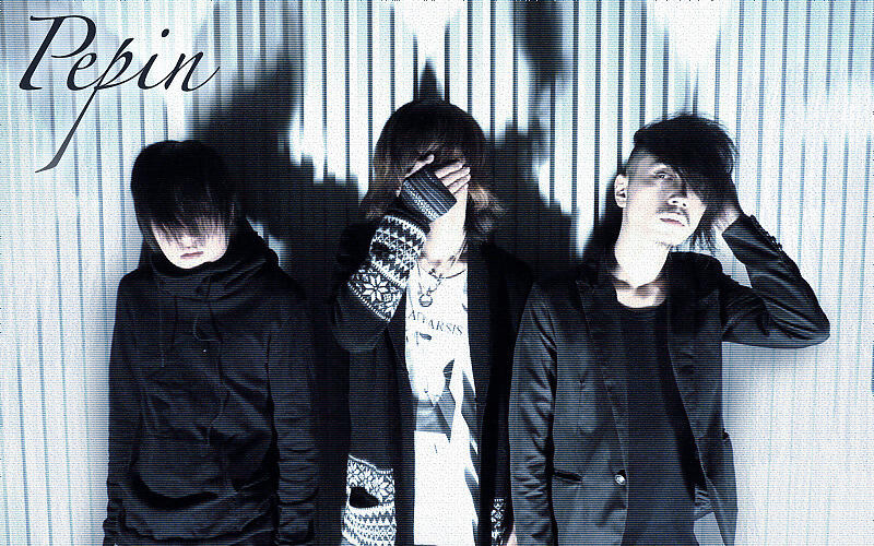 Pepin