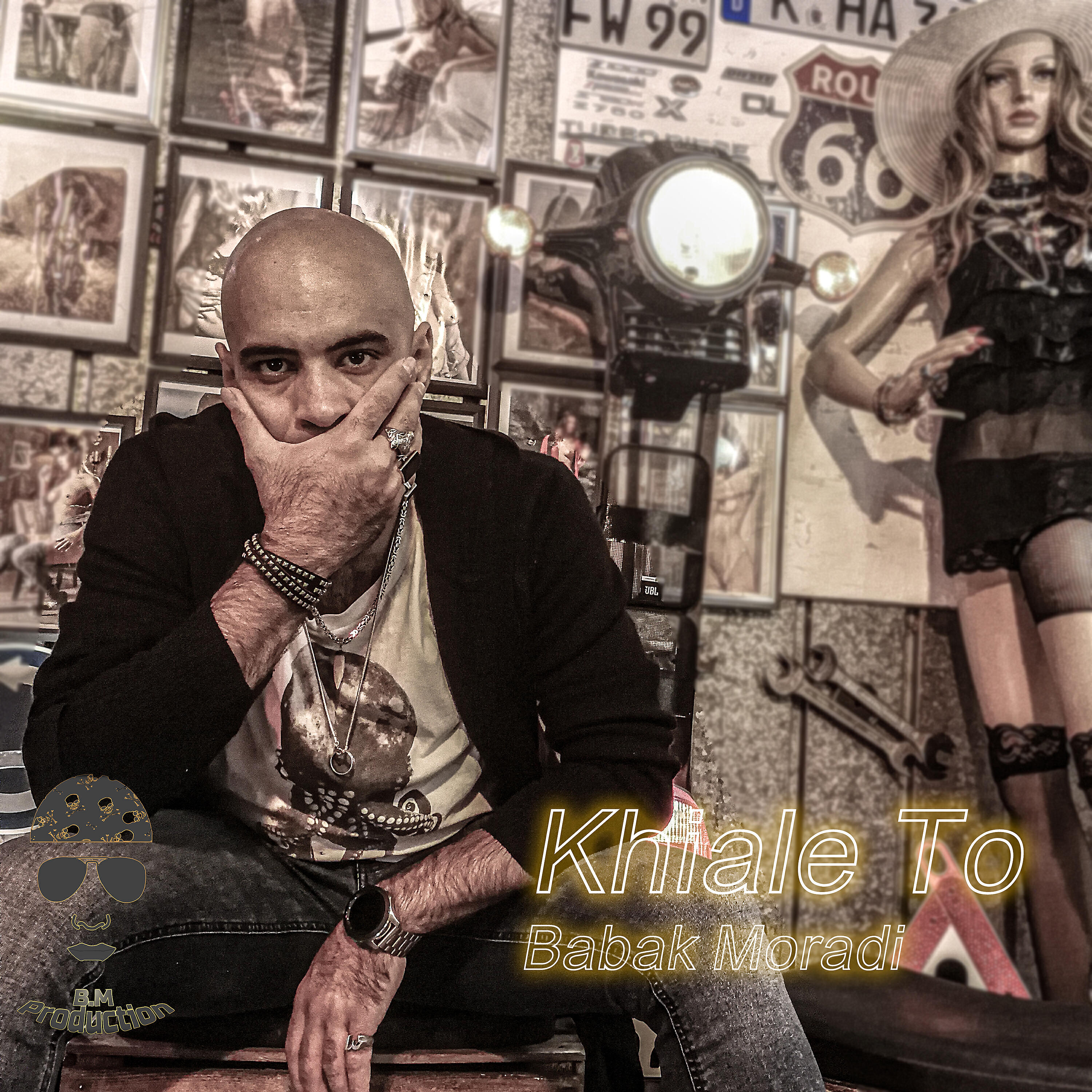 Релиз Khiale To