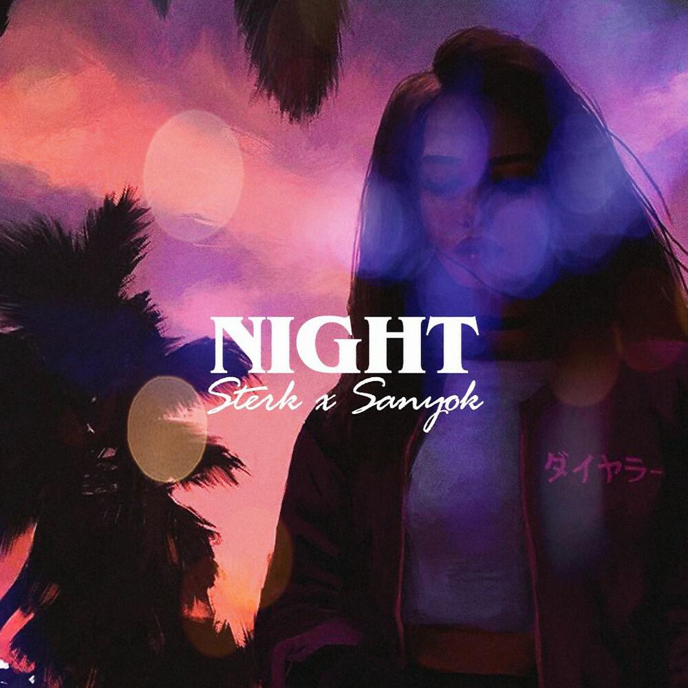 Релиз Night