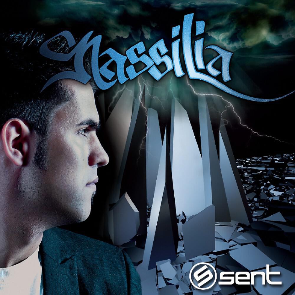 Релиз Nassilia