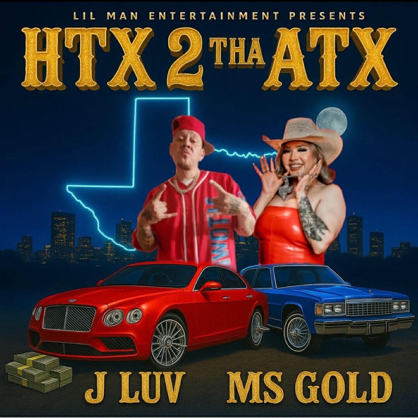 Релиз Htx 2 tha Atx