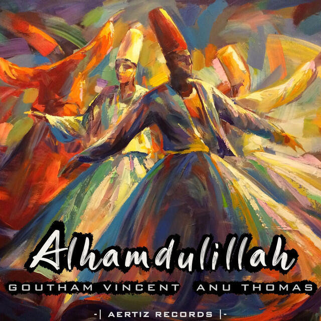 Релиз Alhamdulillah