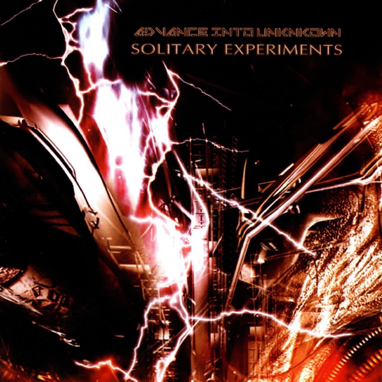 Релиз Advance into Unknown
