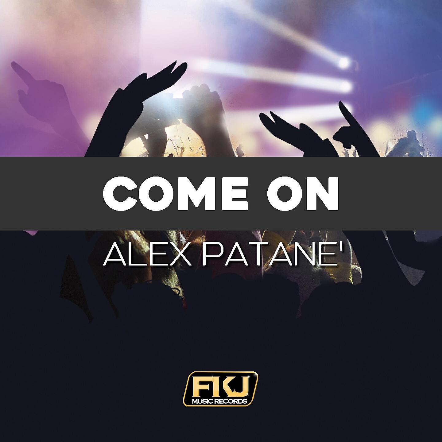 Релиз Come On