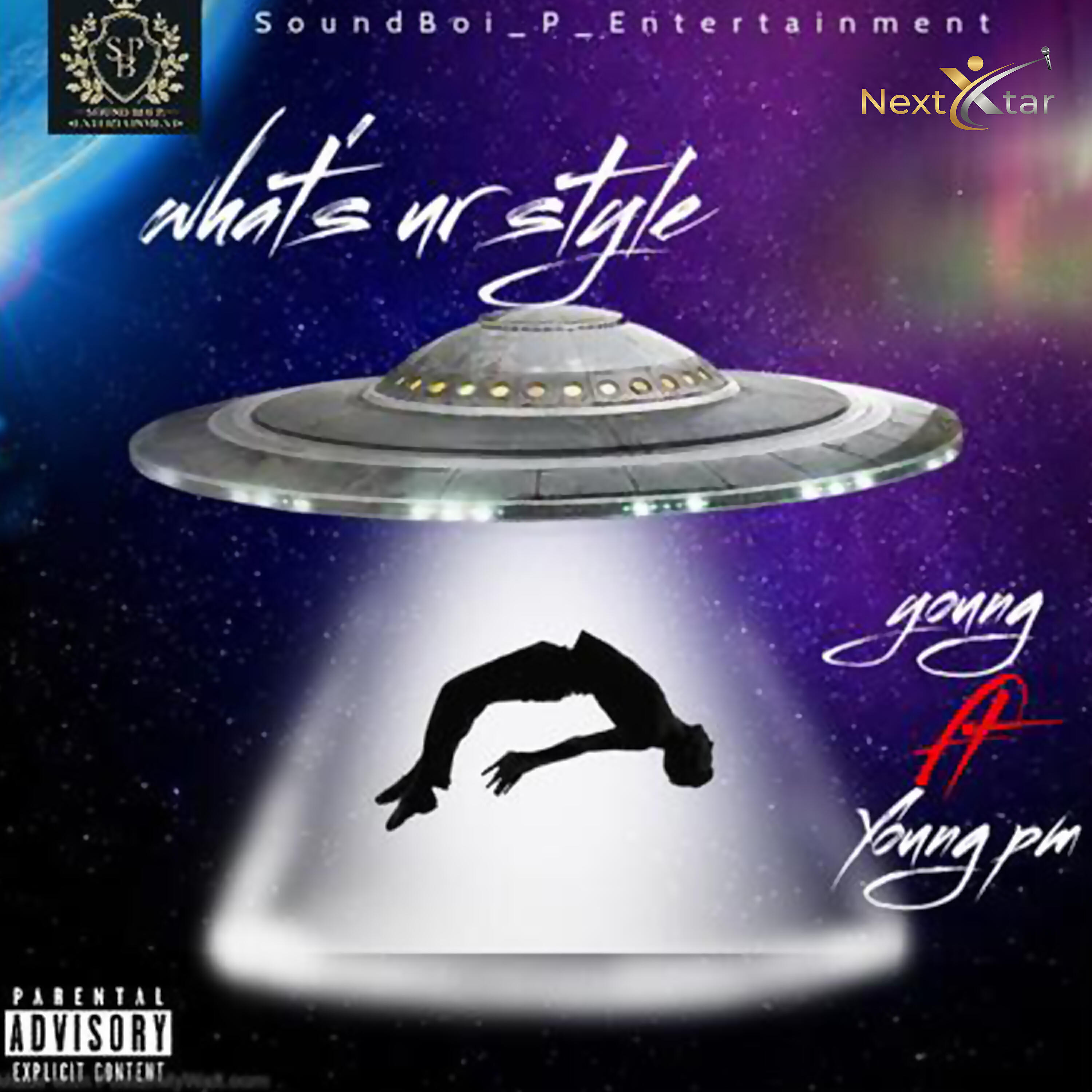 Релиз What's Ur Style