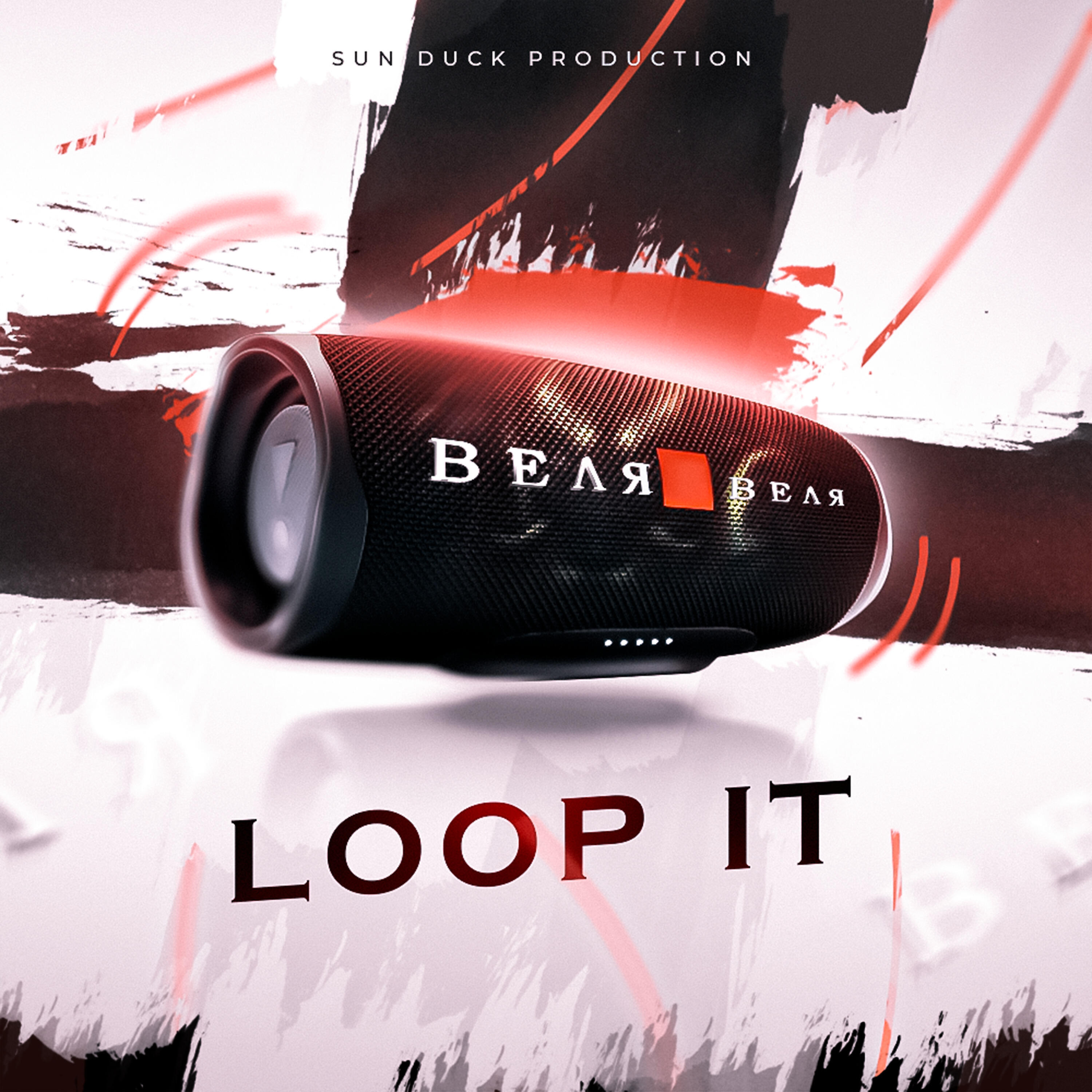 Релиз Loop It