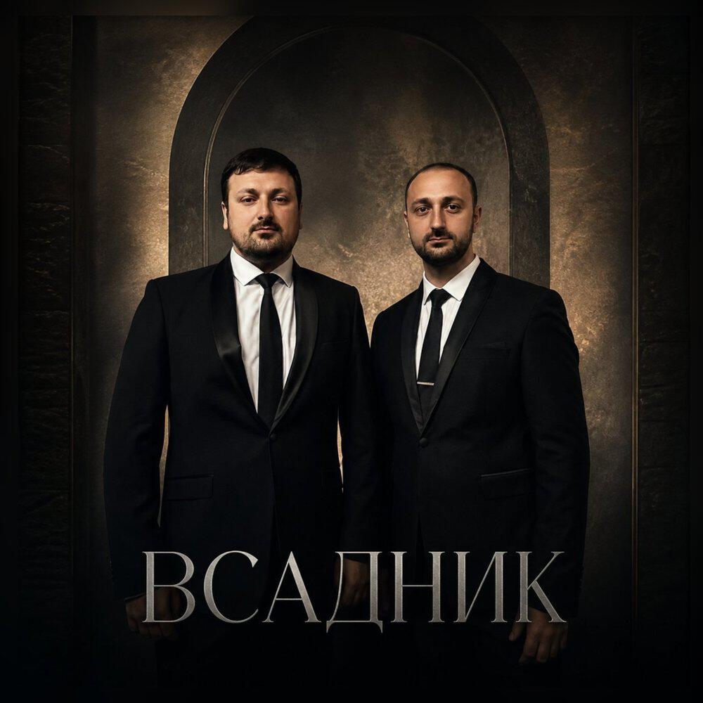 САЛМАН АБАСОВ