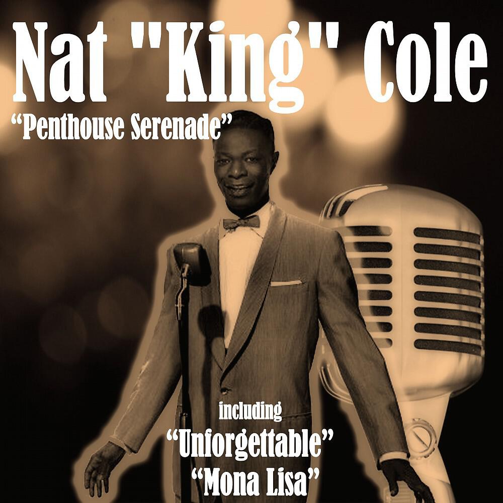 Релиз Penthouse Serenade