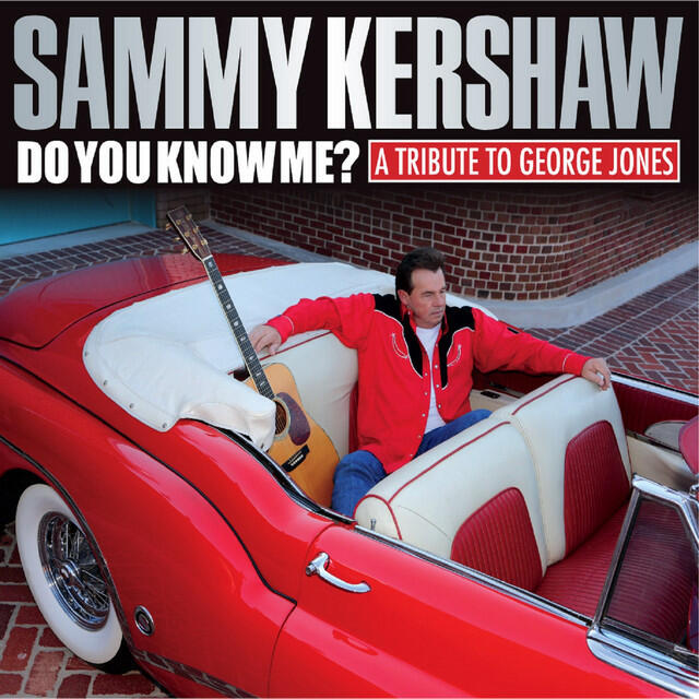 Релиз Do You Know Me? A Tribute to George Jones