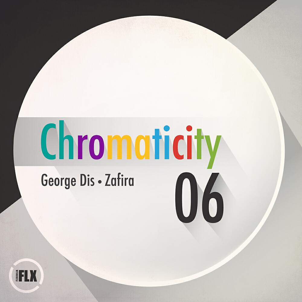 Релиз Chromaticity 06