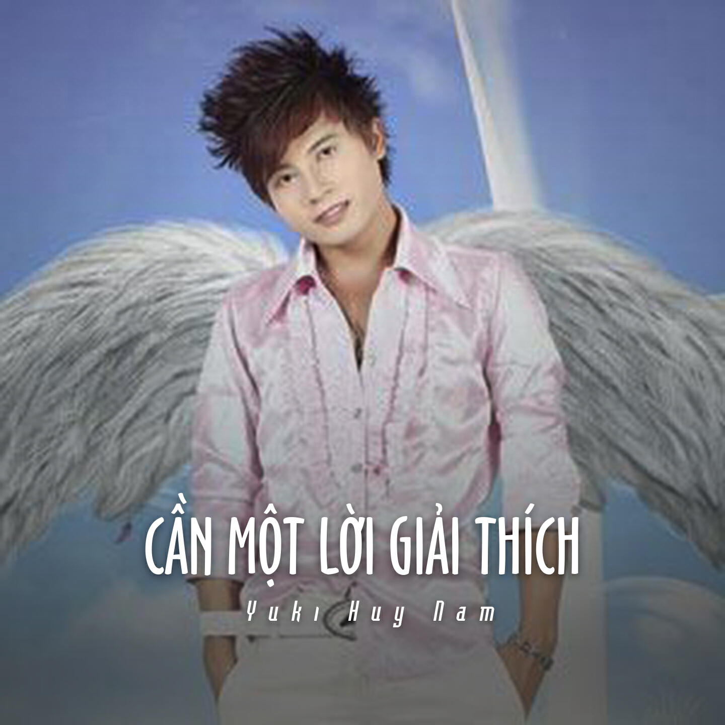 Релиз Cần Một Lời Giải Thích