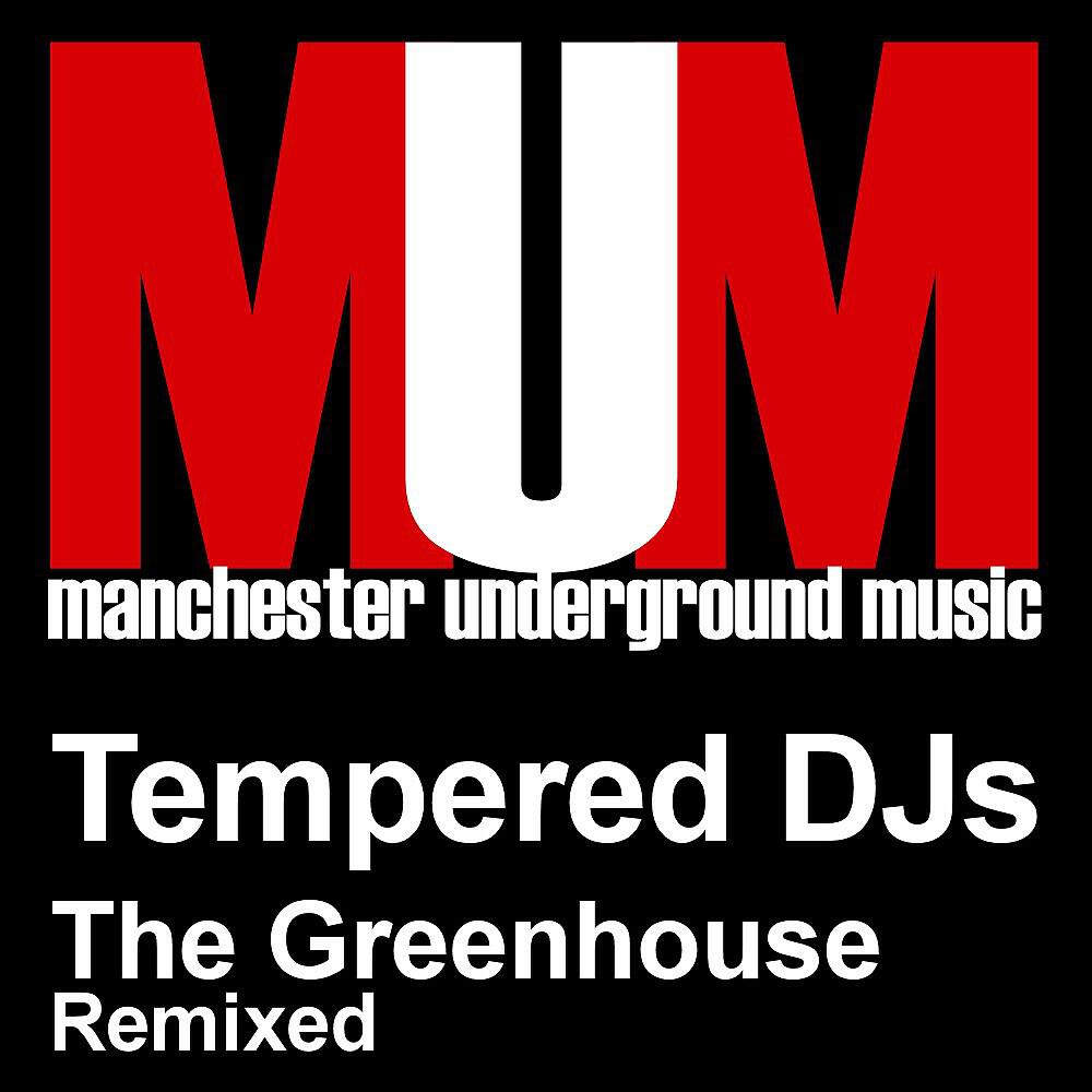 Релиз The Greenhouse (Remixed)