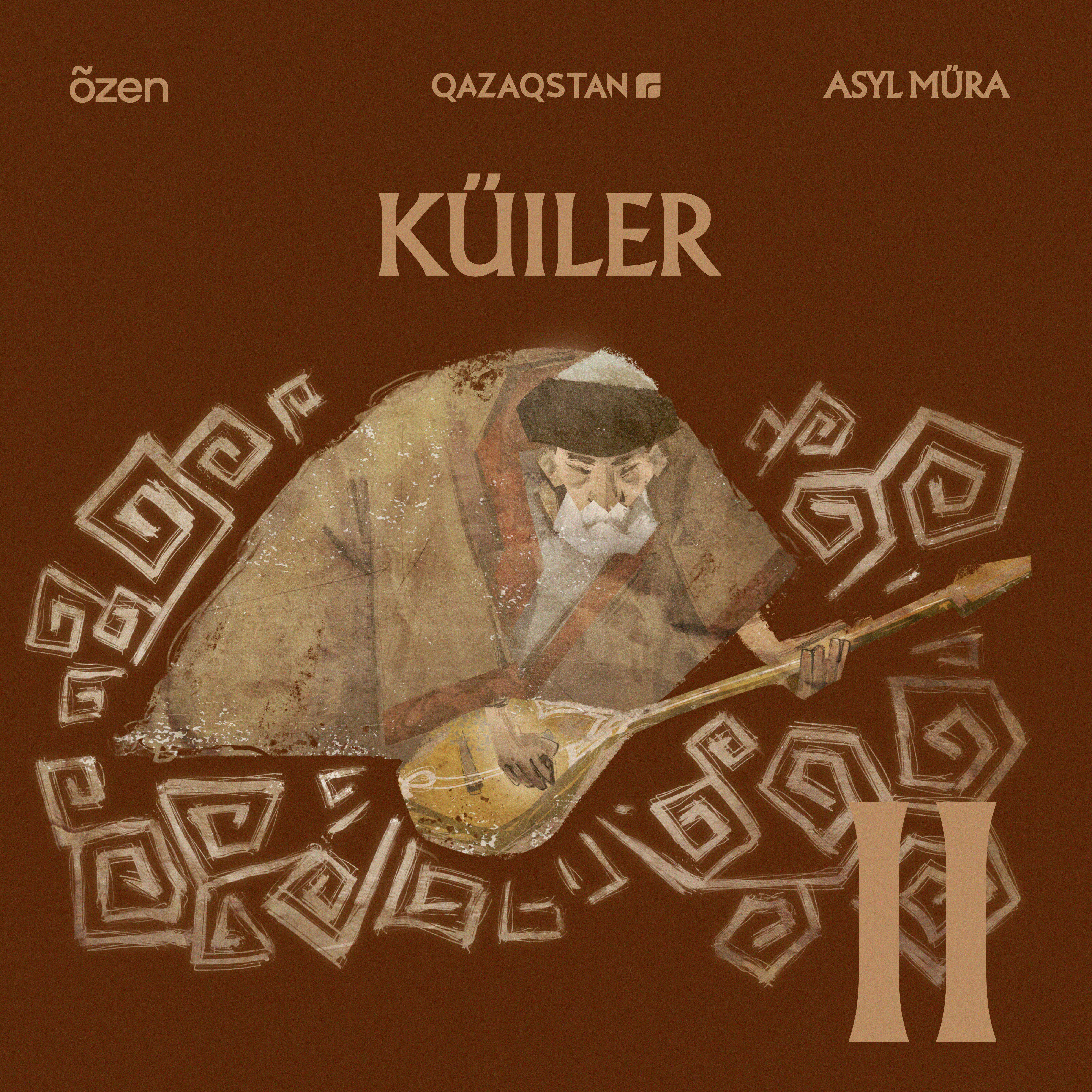 Релиз Küiler, Vol. 2