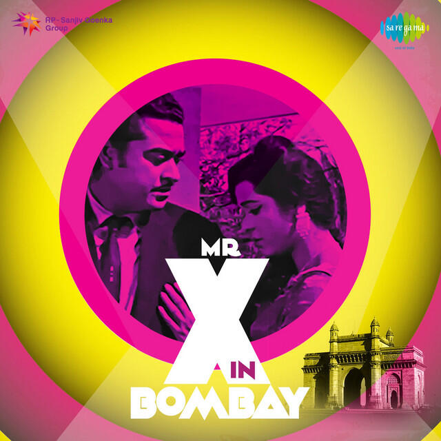 Релиз Mr. X In Bombay