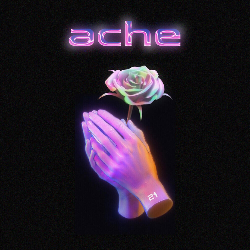 Релиз Ache