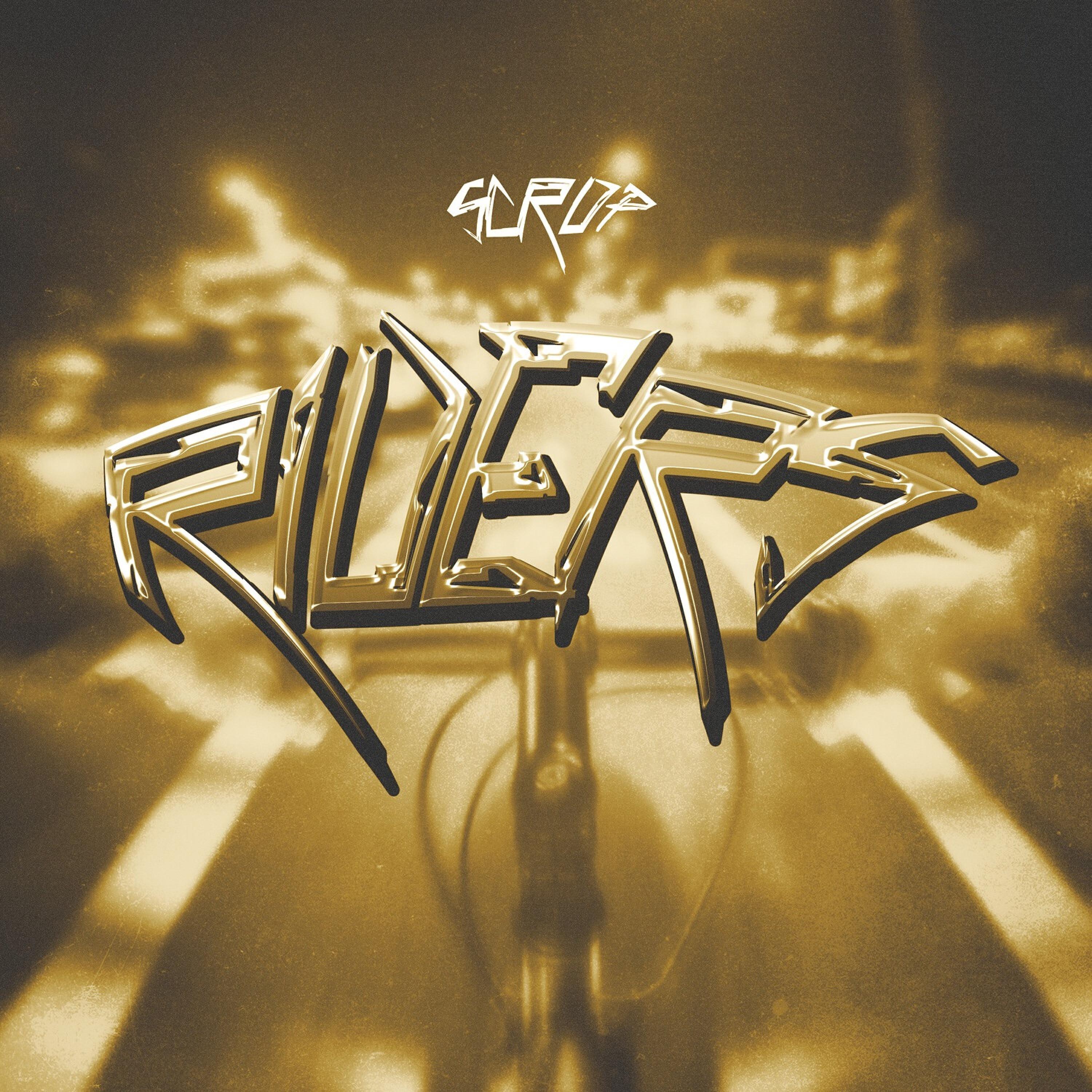 Релиз Riders
