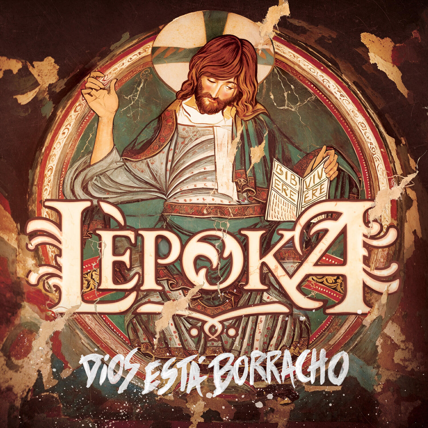 Релиз Dios está borracho