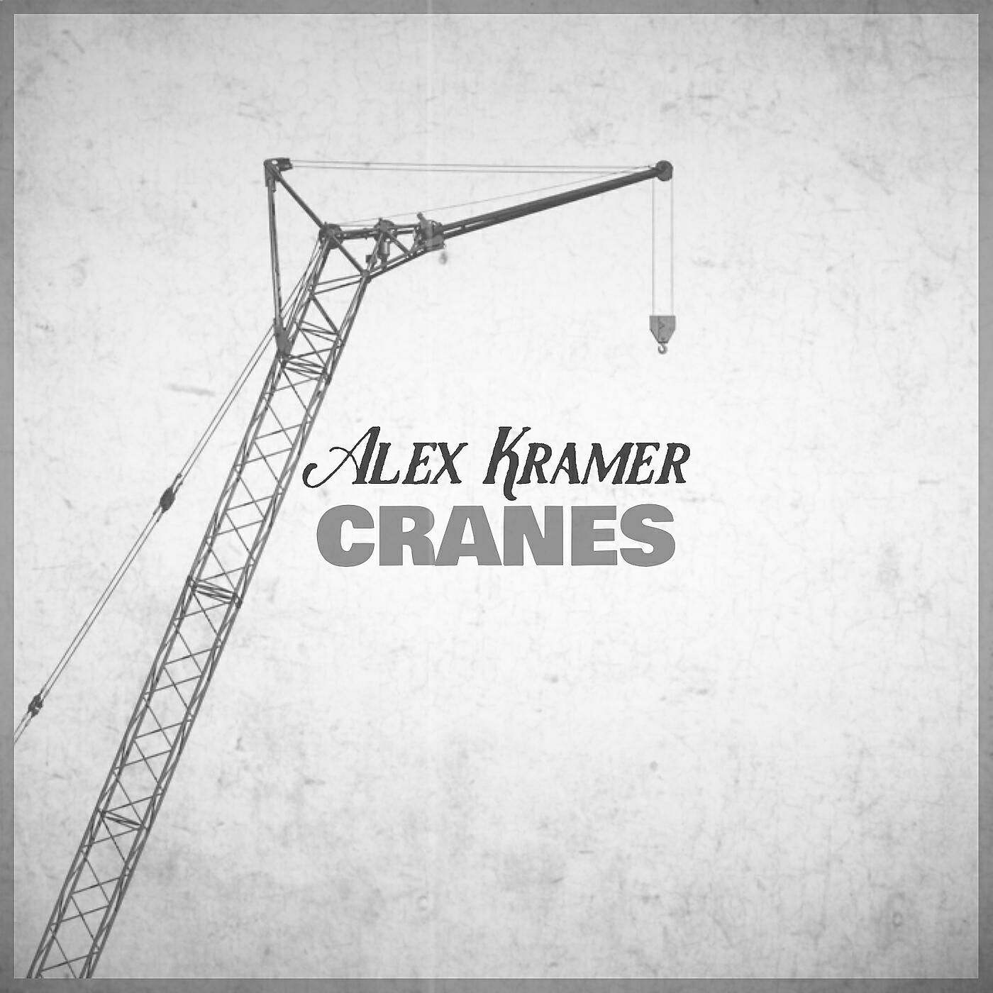 Релиз Cranes
