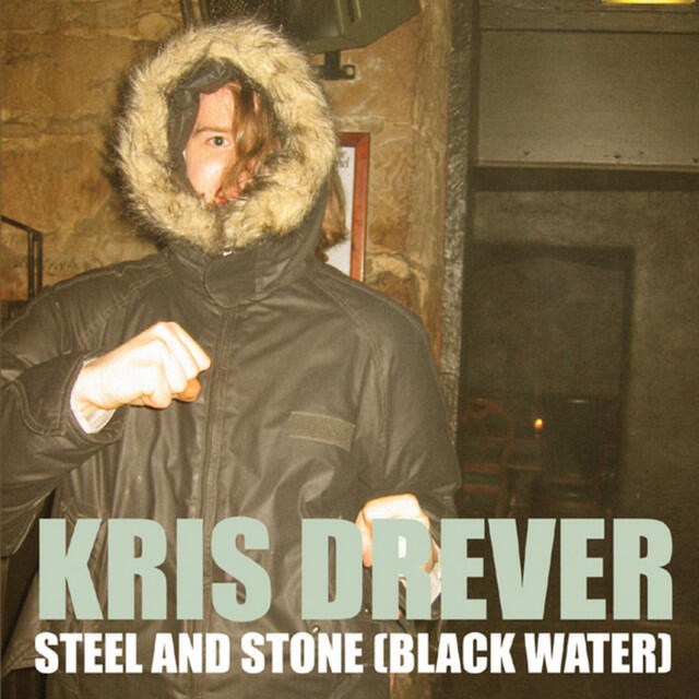 Релиз Steel and Stone