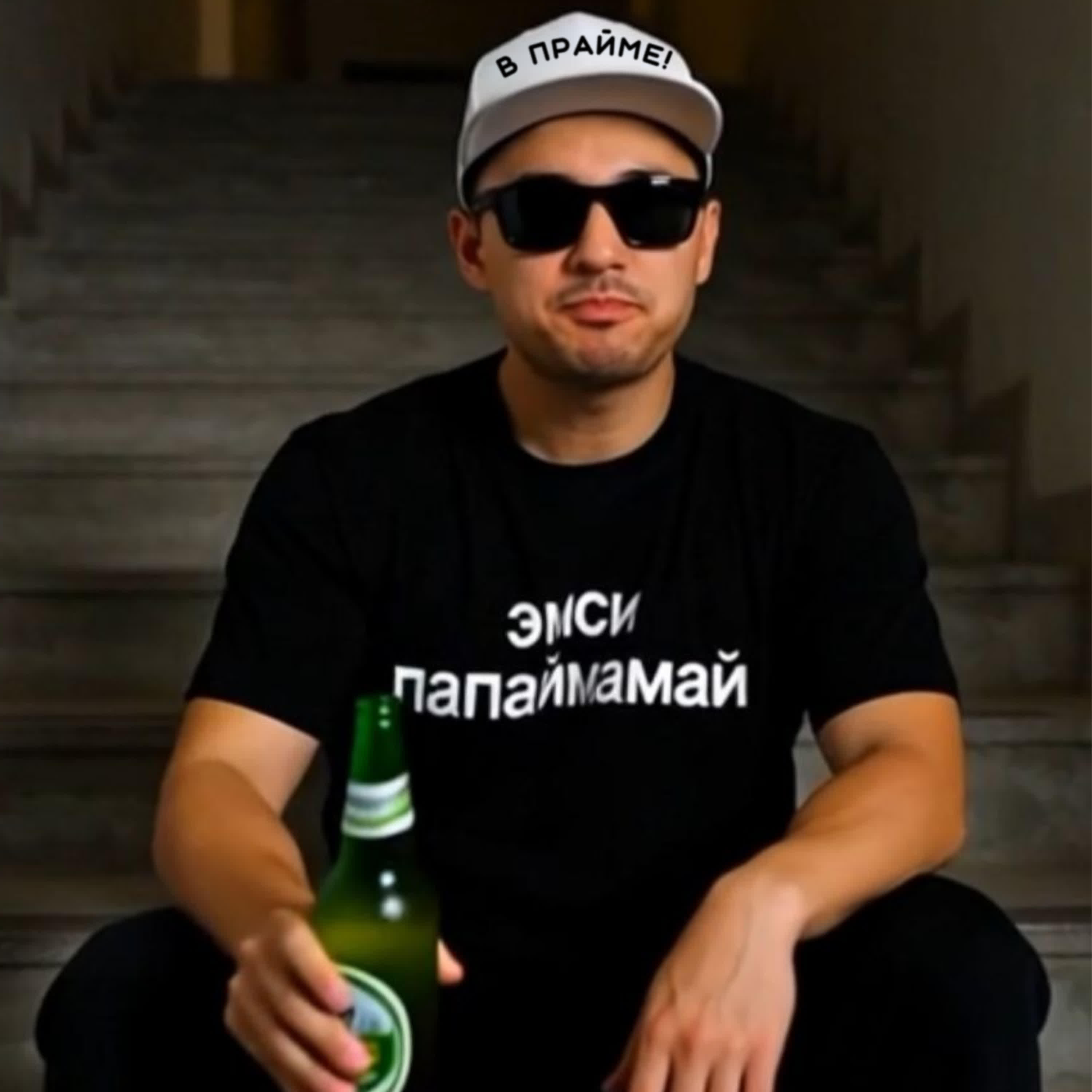 Релиз В ПРАЙМЕ