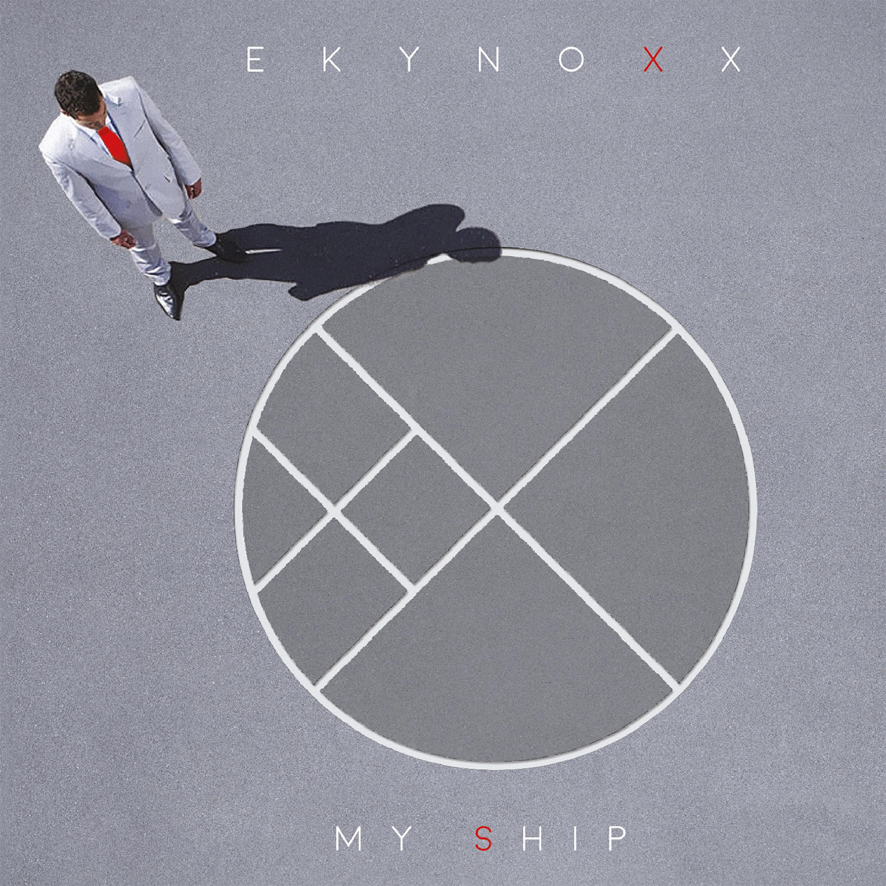 Релиз My Ship